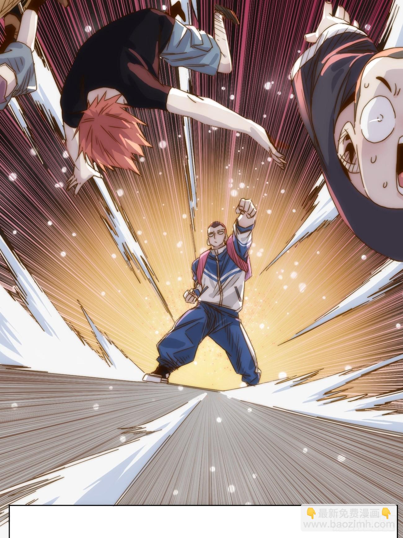 第十九话 番外一(1/2)-第22话