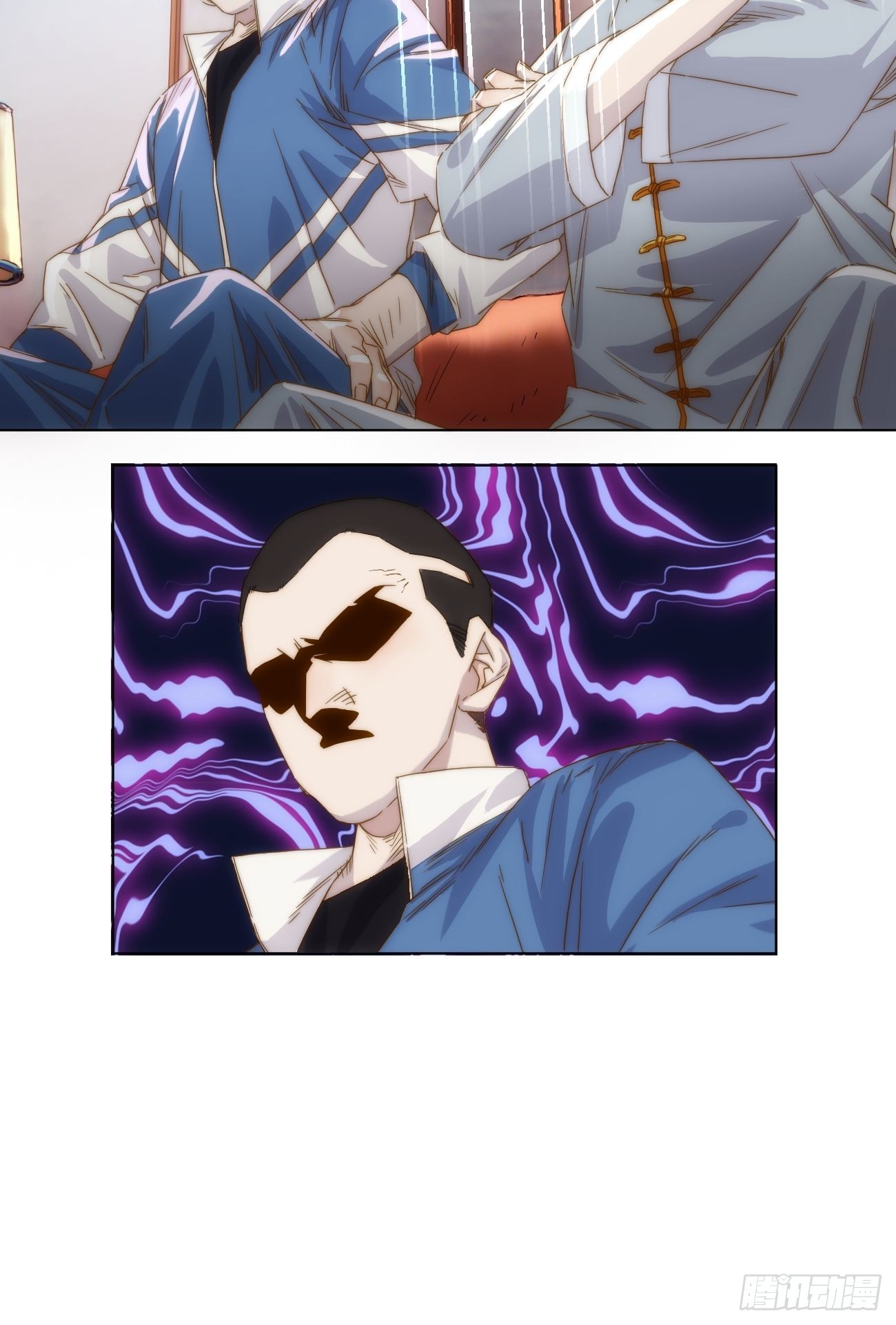 第十九话 番外一(1/2)-第22话