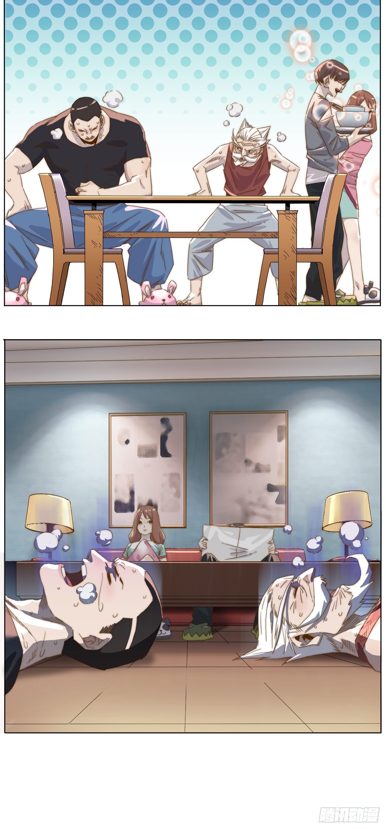 第十九话 番外一(1/2)-第22话