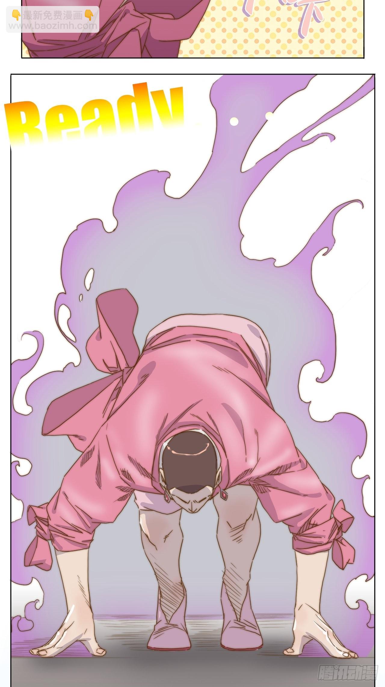 第二十一话 番外二-第24话