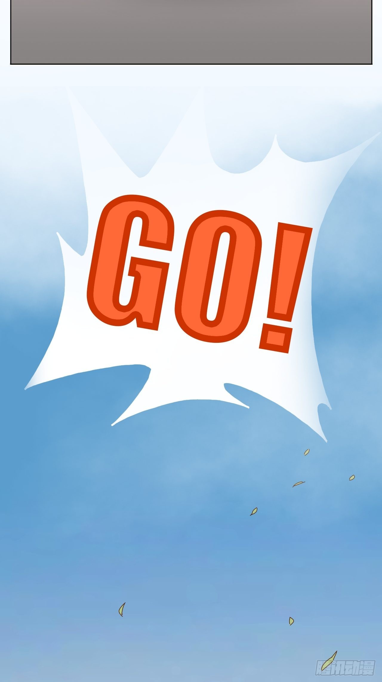 第二十一话 番外二-第24话