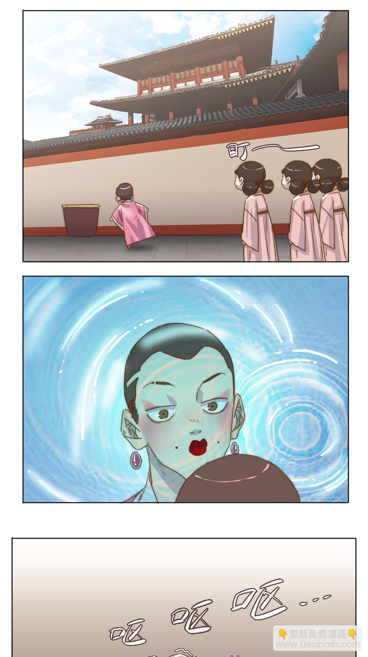 第二十一话 番外二-第24话