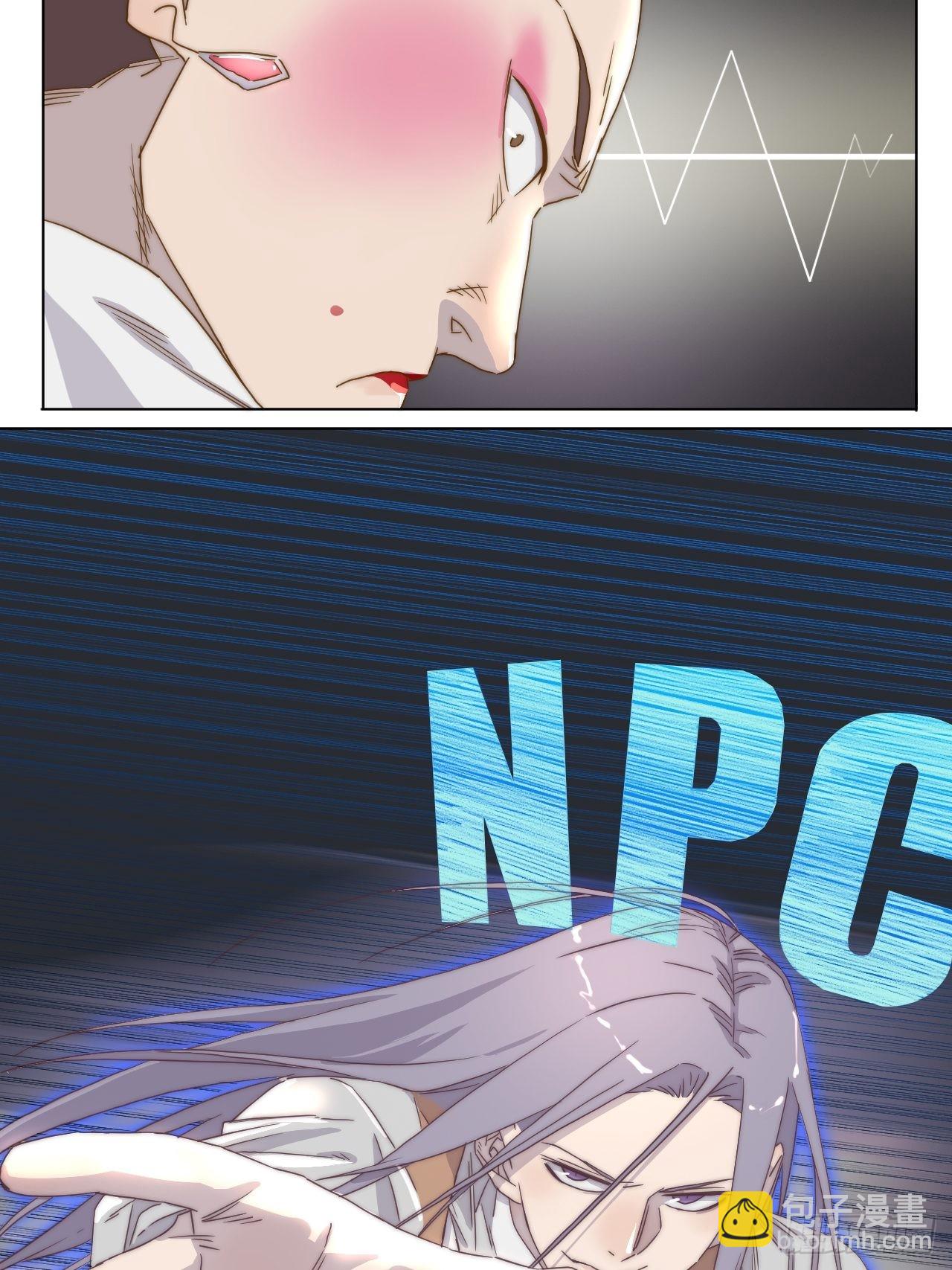 第二十一话 番外二-第24话