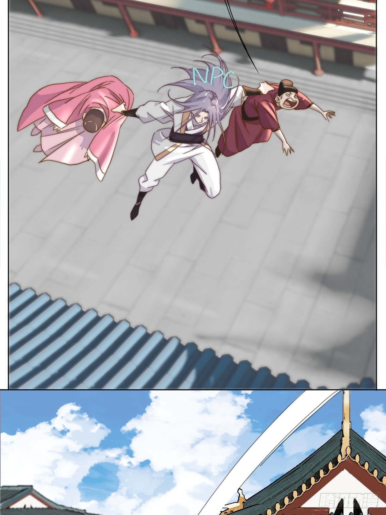 第二十一话 番外二-第24话