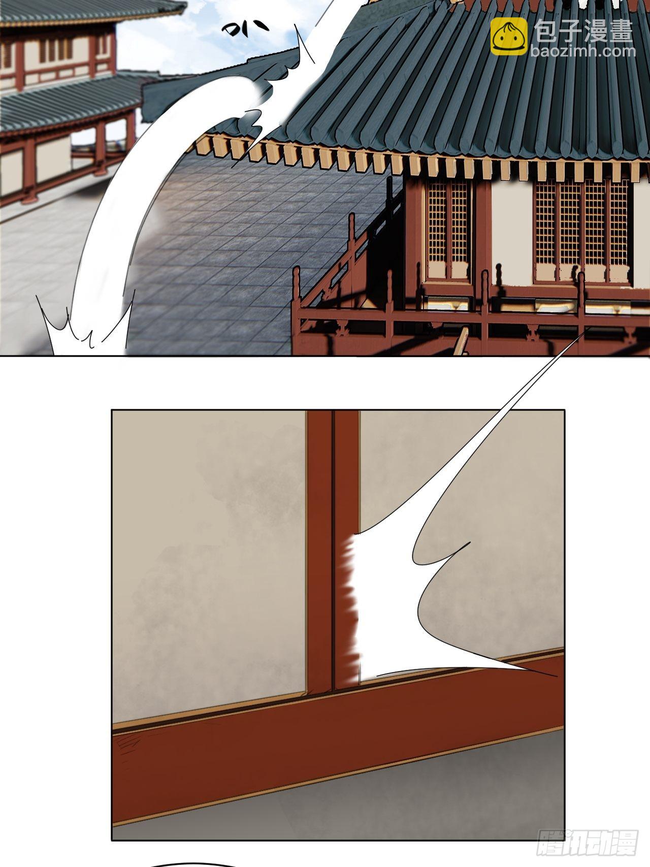 第二十一话 番外二-第24话