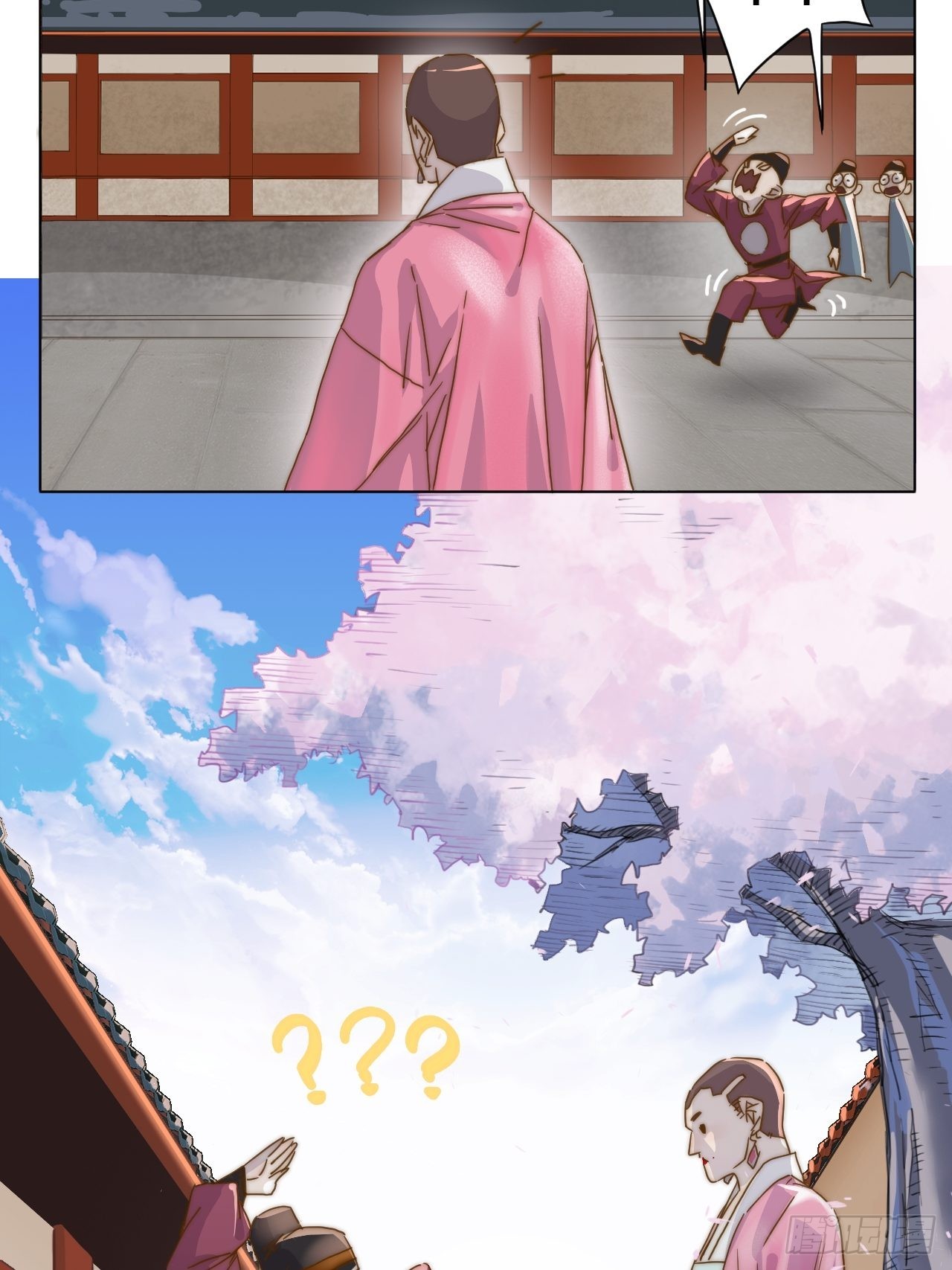 第二十一话 番外二-第24话