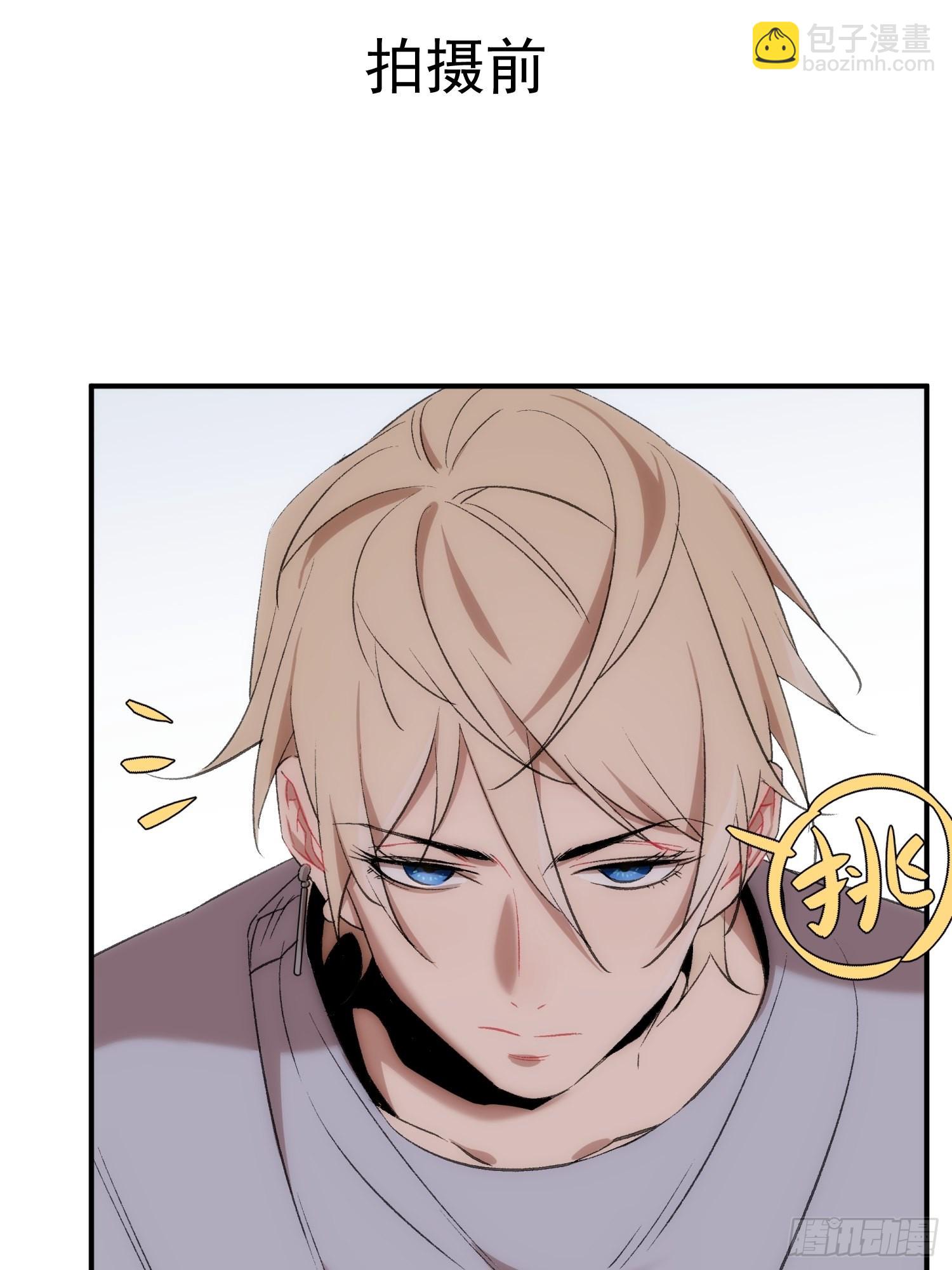 第二十三话 修罗场吗(1/2)-第26话