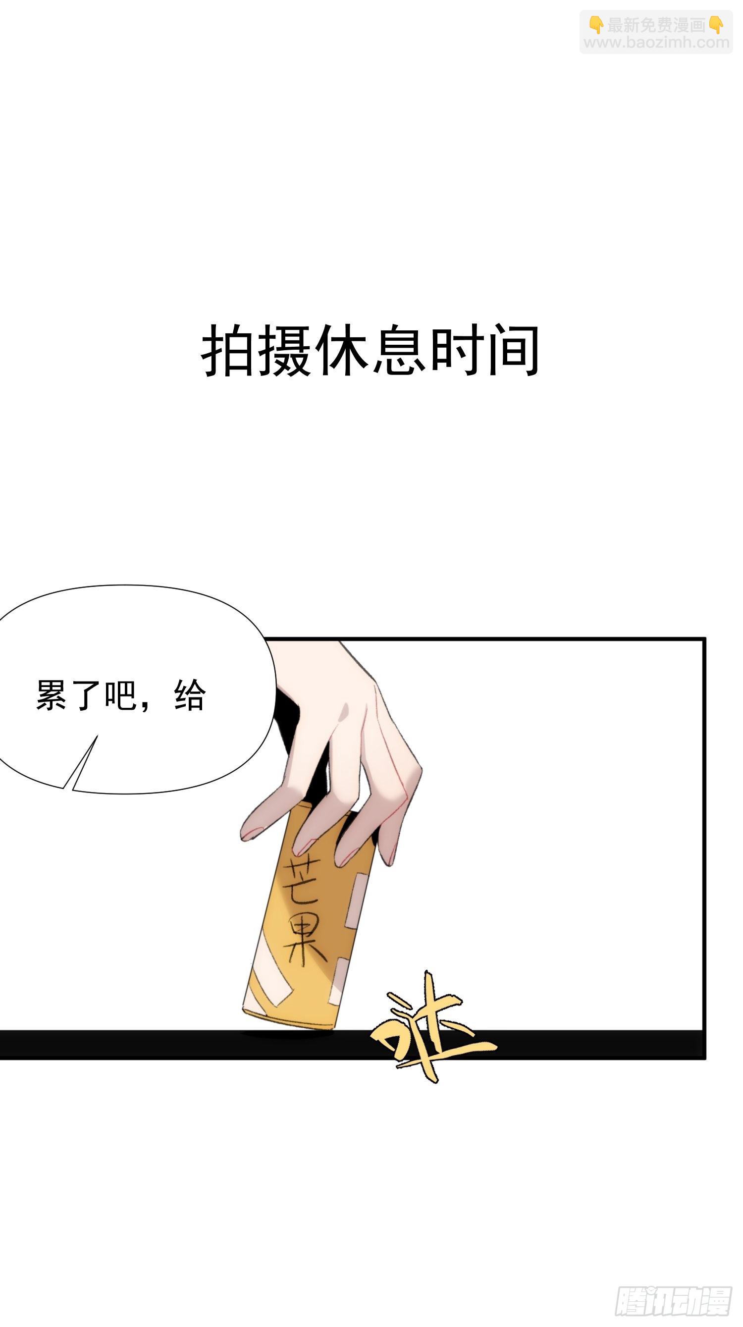 第二十三话 修罗场吗(1/2)-第26话