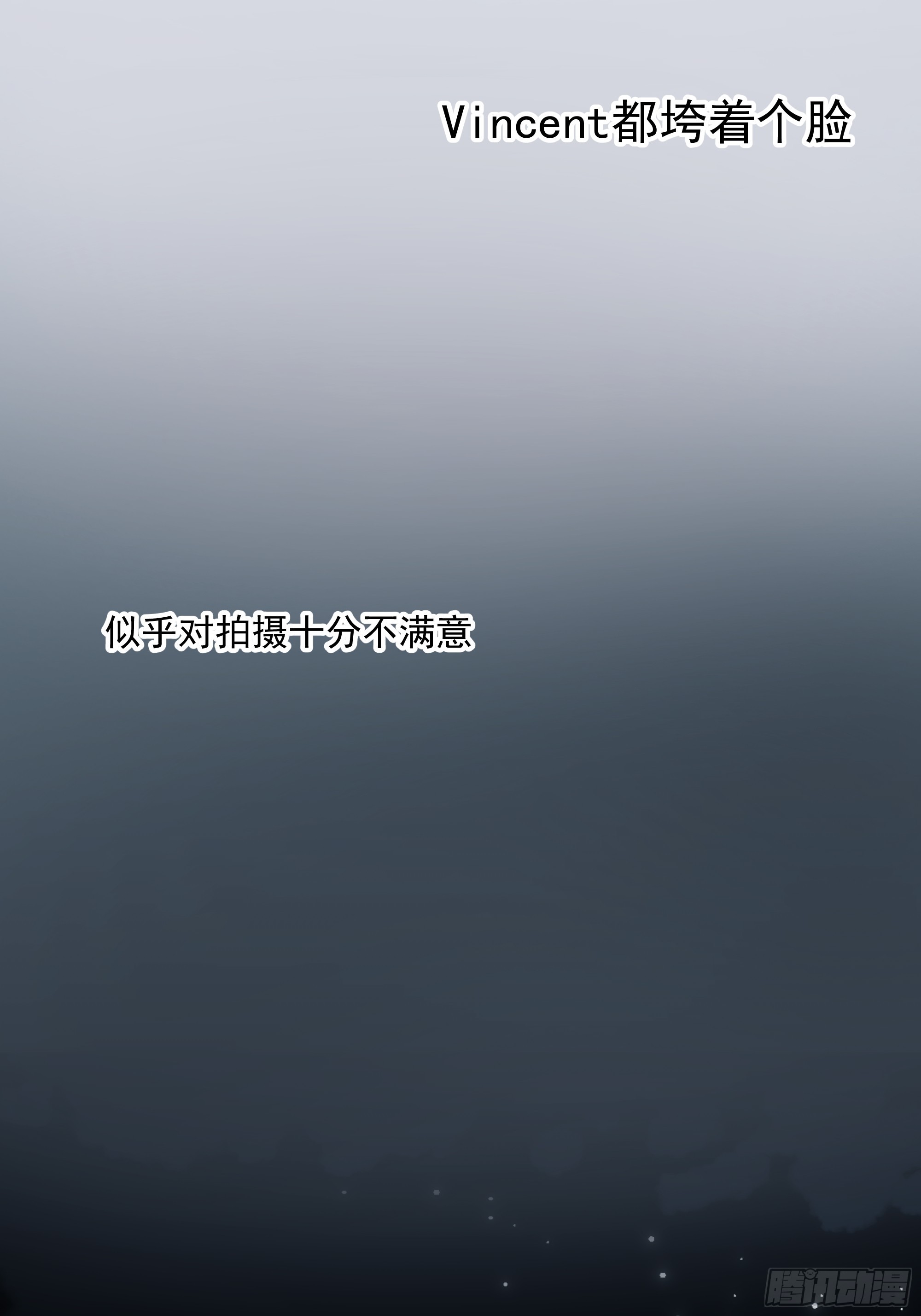 第二十四话 严肃的富根不生气(1/2)-第28话