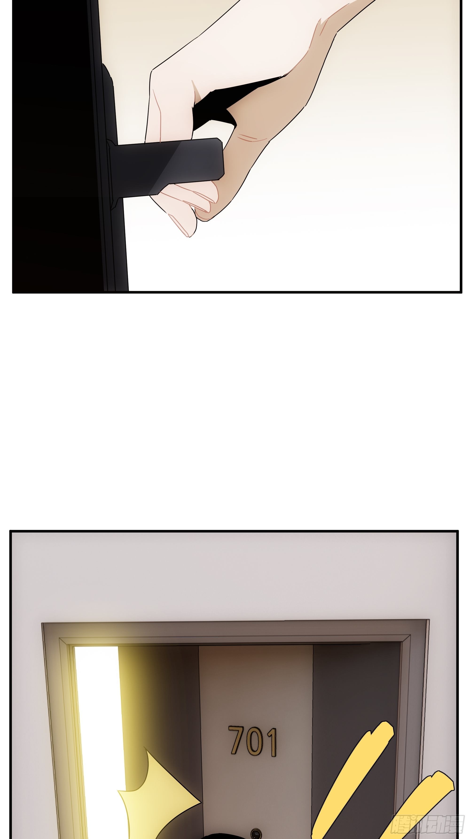 第二十四话 严肃的富根不生气(1/2)-第28话