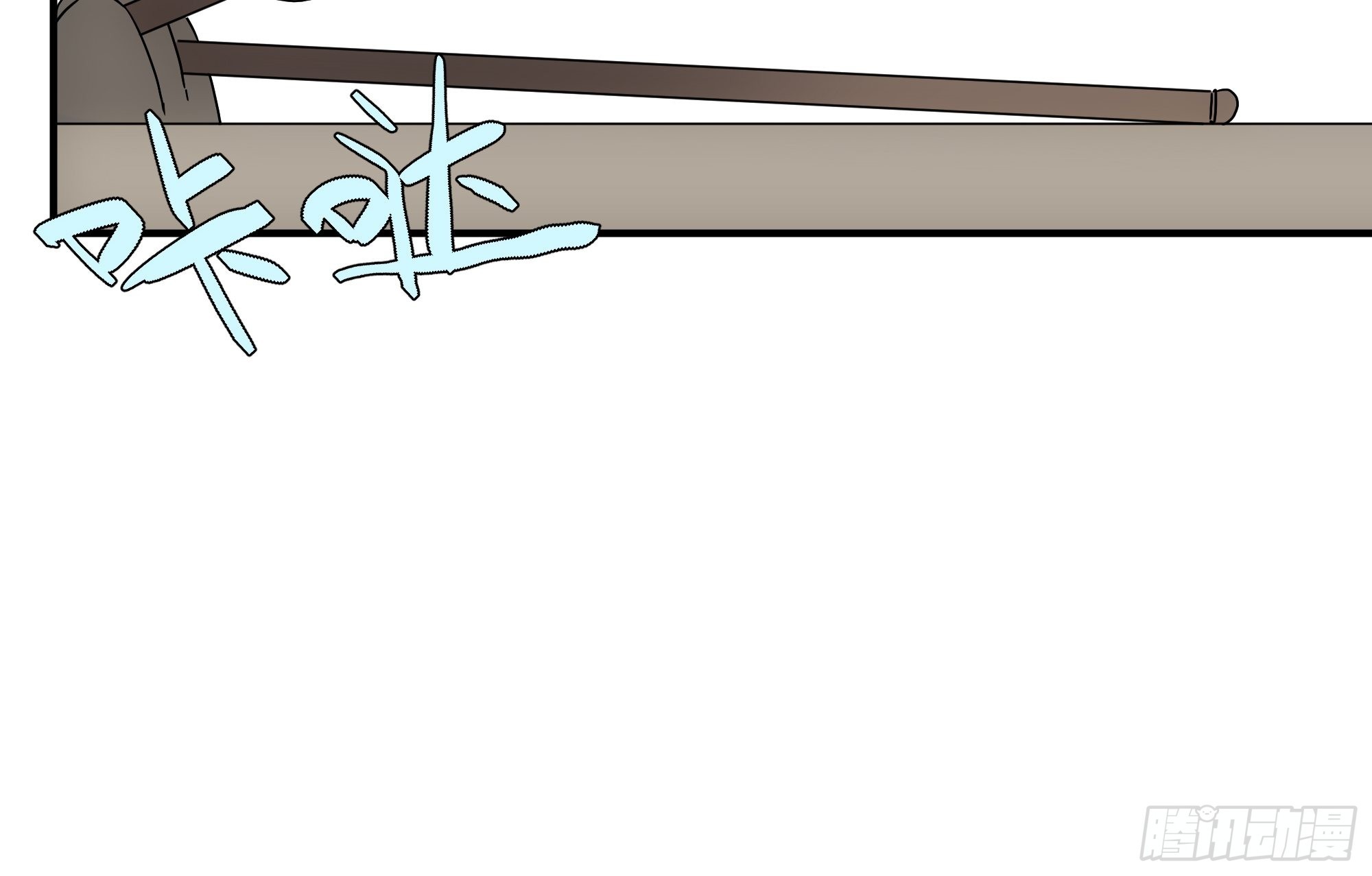 第二十四话 严肃的富根不生气(1/2)-第28话
