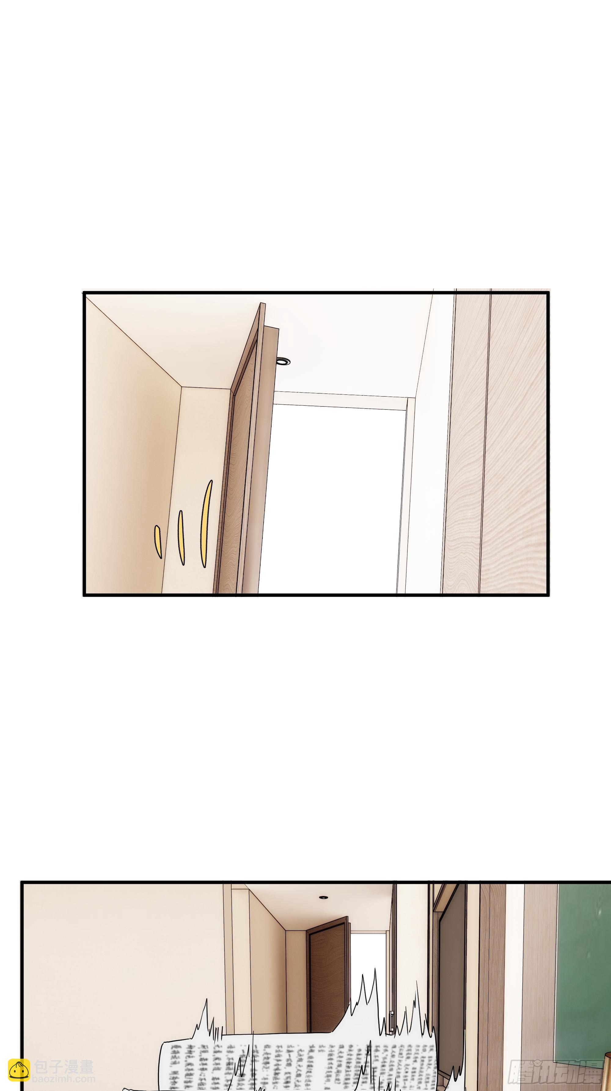 第二十四话 严肃的富根不生气(1/2)-第28话