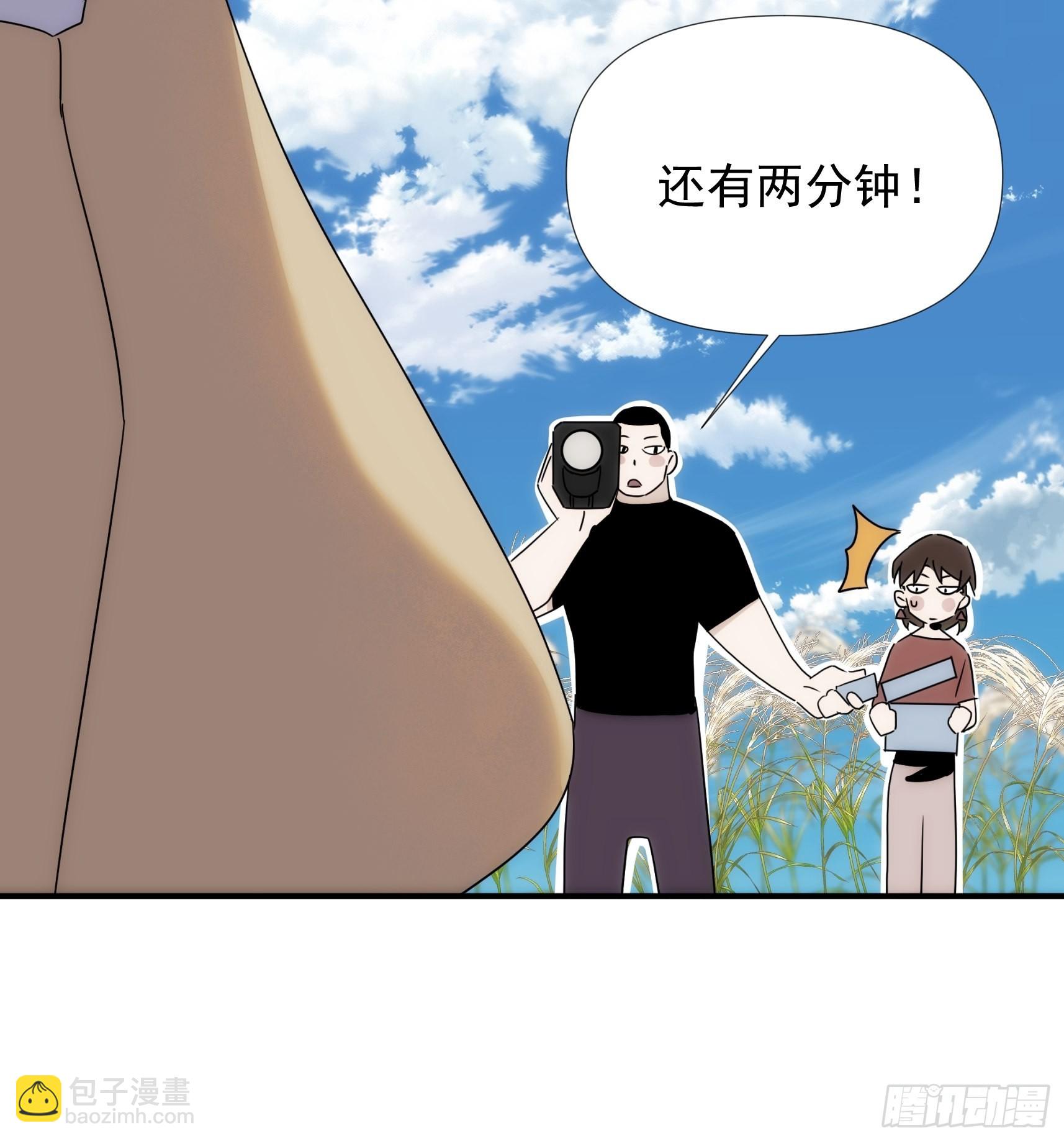 第二十四话 严肃的富根不生气(1/2)-第28话