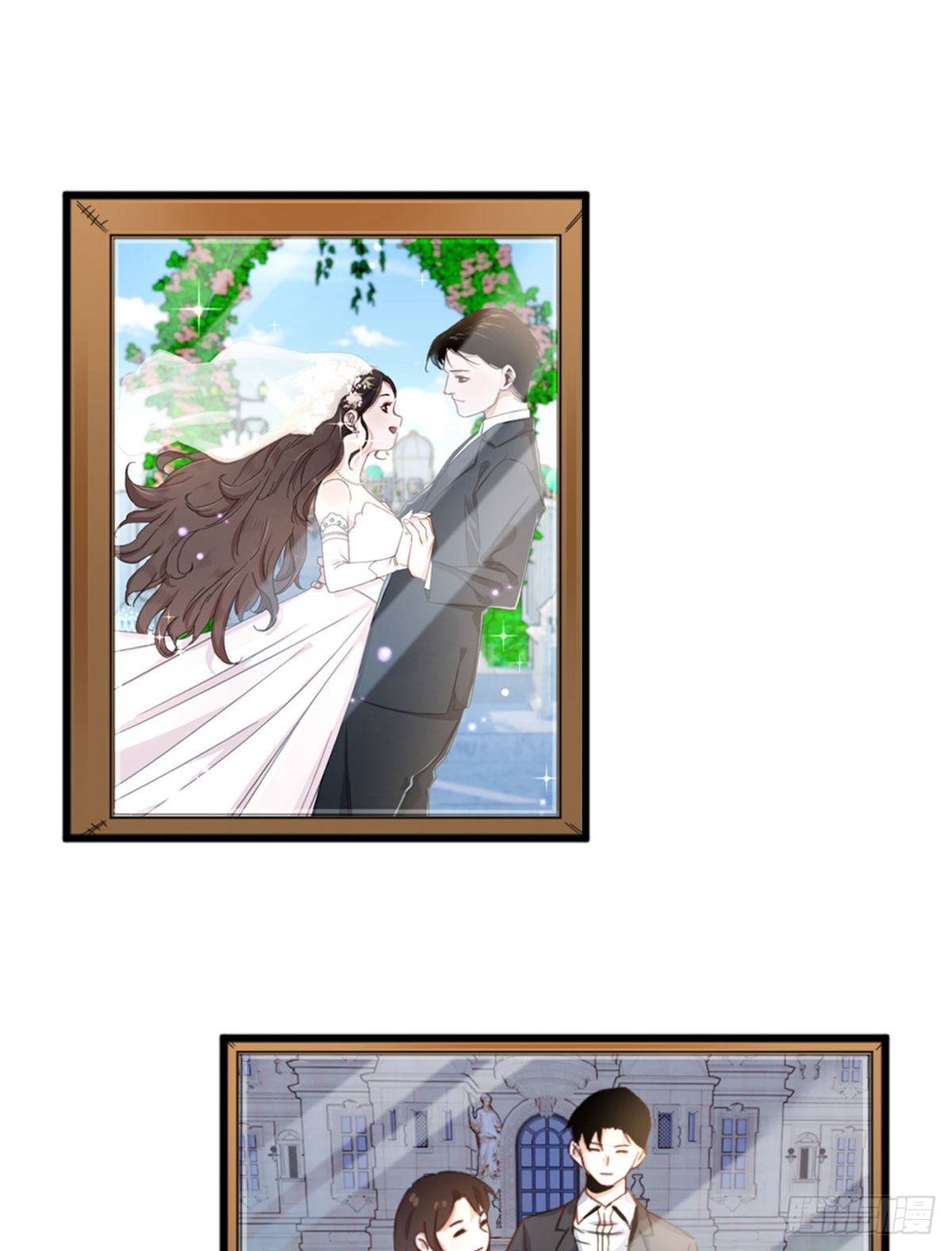 第三话 妈妈不同意(1/2)-第4话