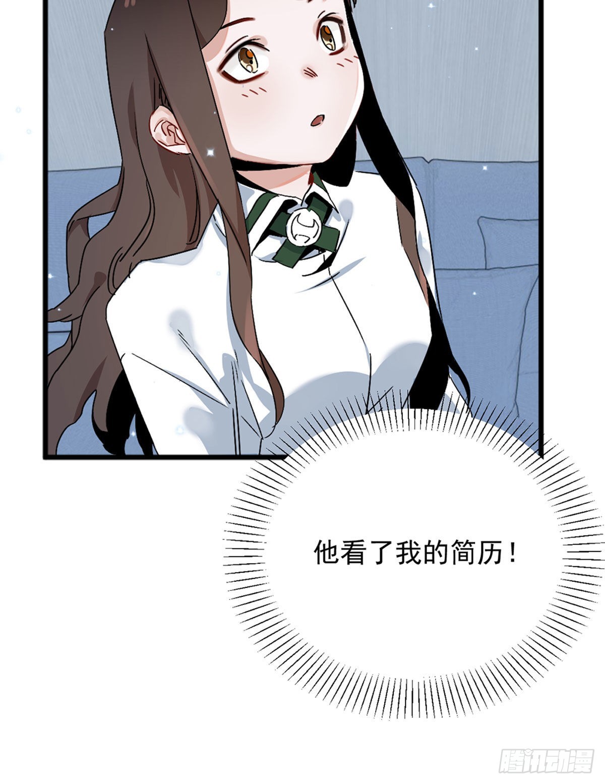 第三话 妈妈不同意(1/2)-第4话