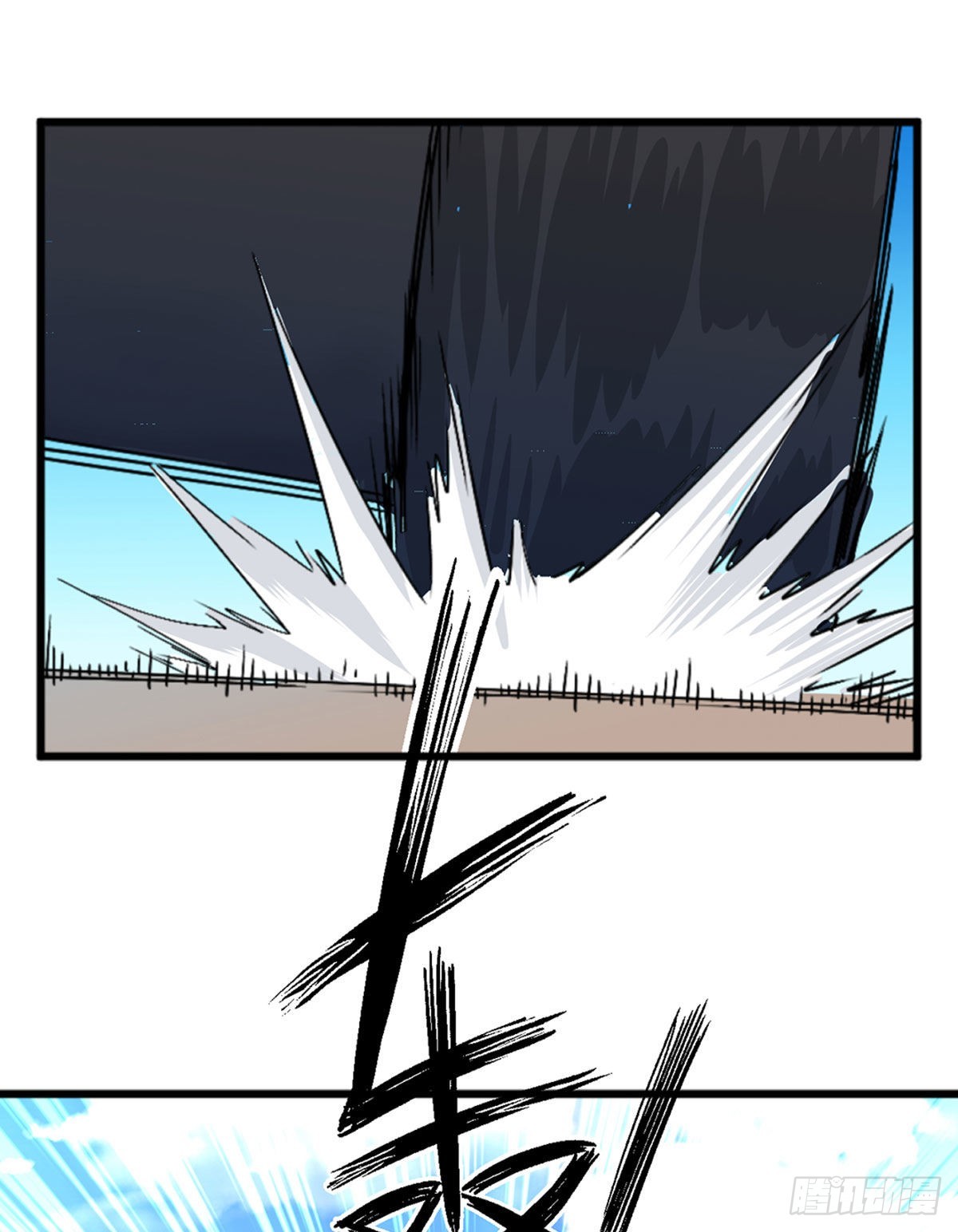 第三话 妈妈不同意(1/2)-第4话