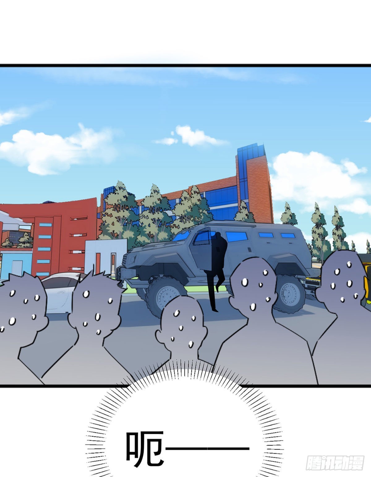 第三话 妈妈不同意(1/2)-第4话