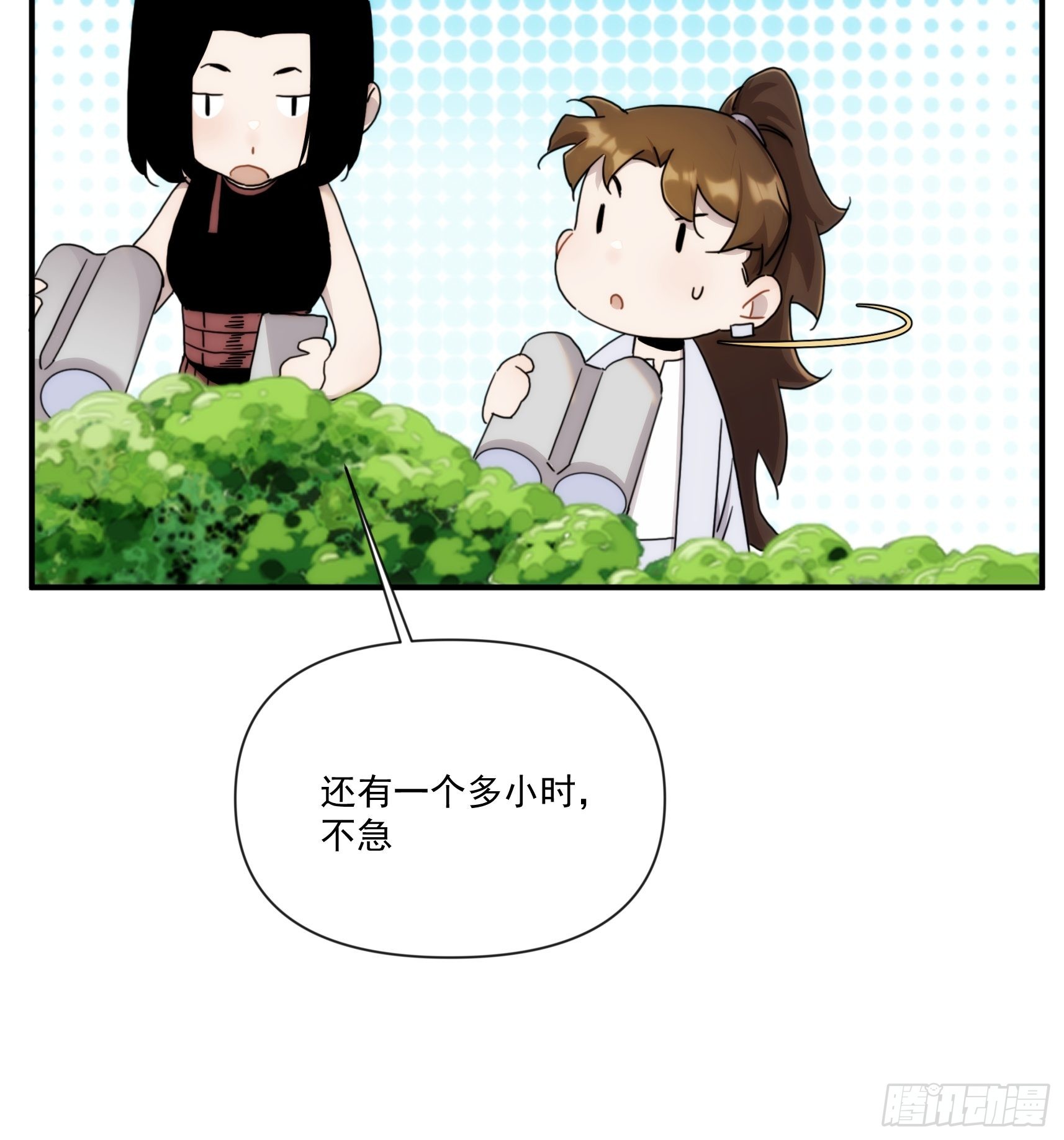 第二十九话 土味霸霸和忧伤弟弟(1/2)-第34话