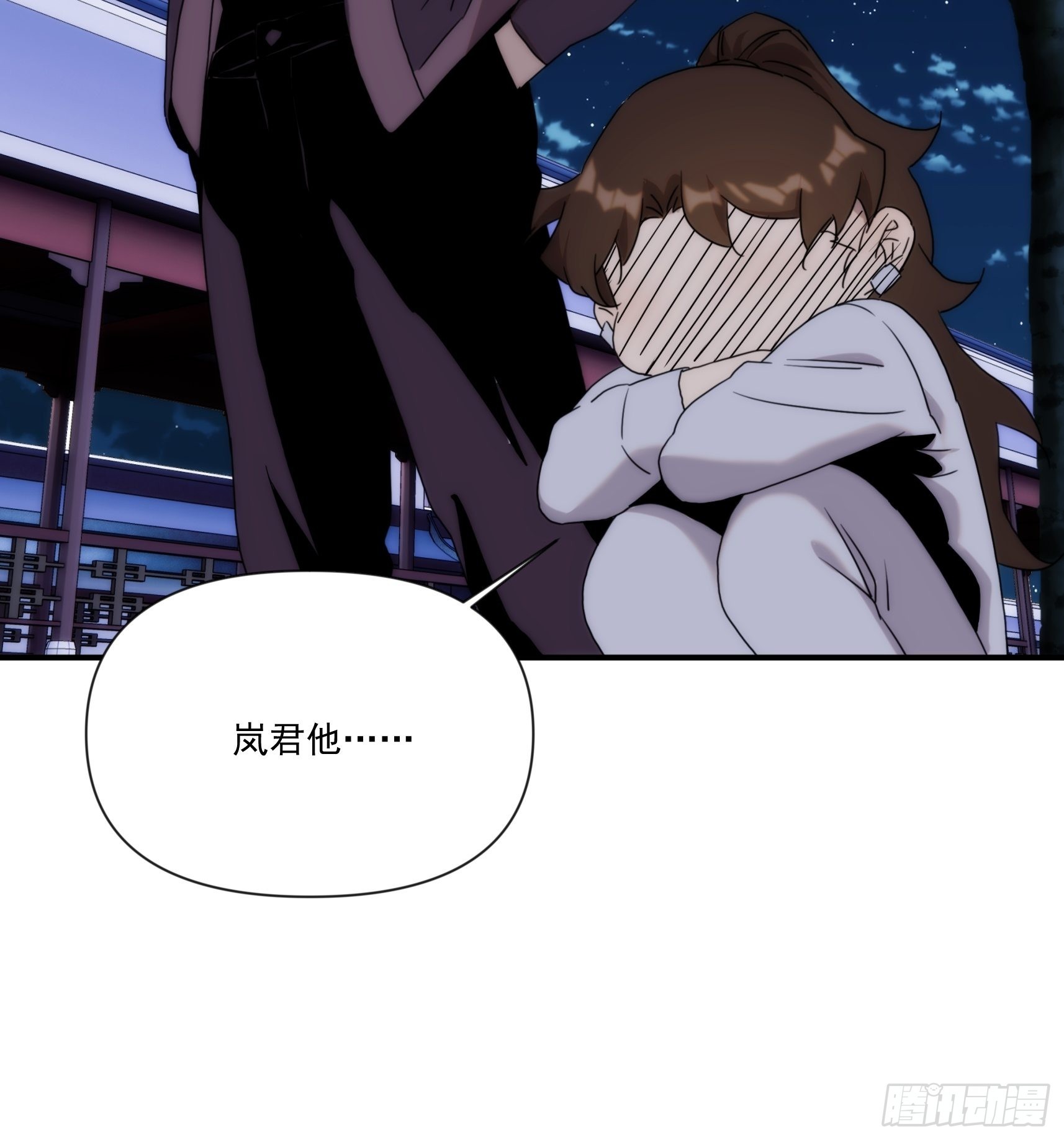 第二十九话 土味霸霸和忧伤弟弟(1/2)-第34话