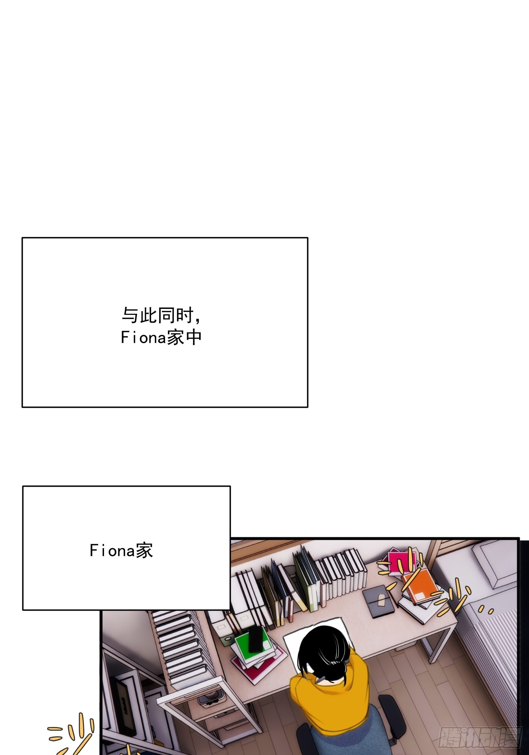 第三十一话 你还回来做什么(1/2)-第36话