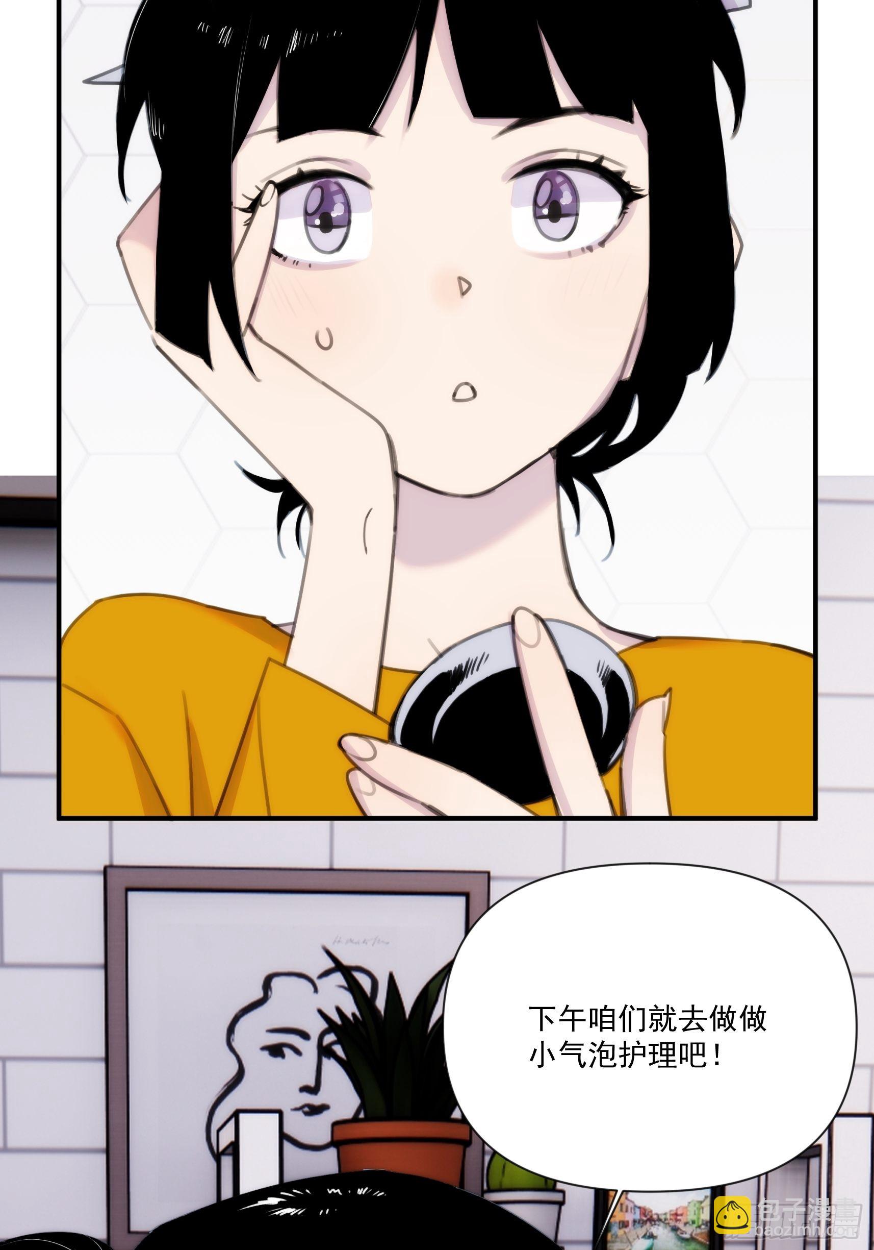 第三十一话 你还回来做什么(1/2)-第36话