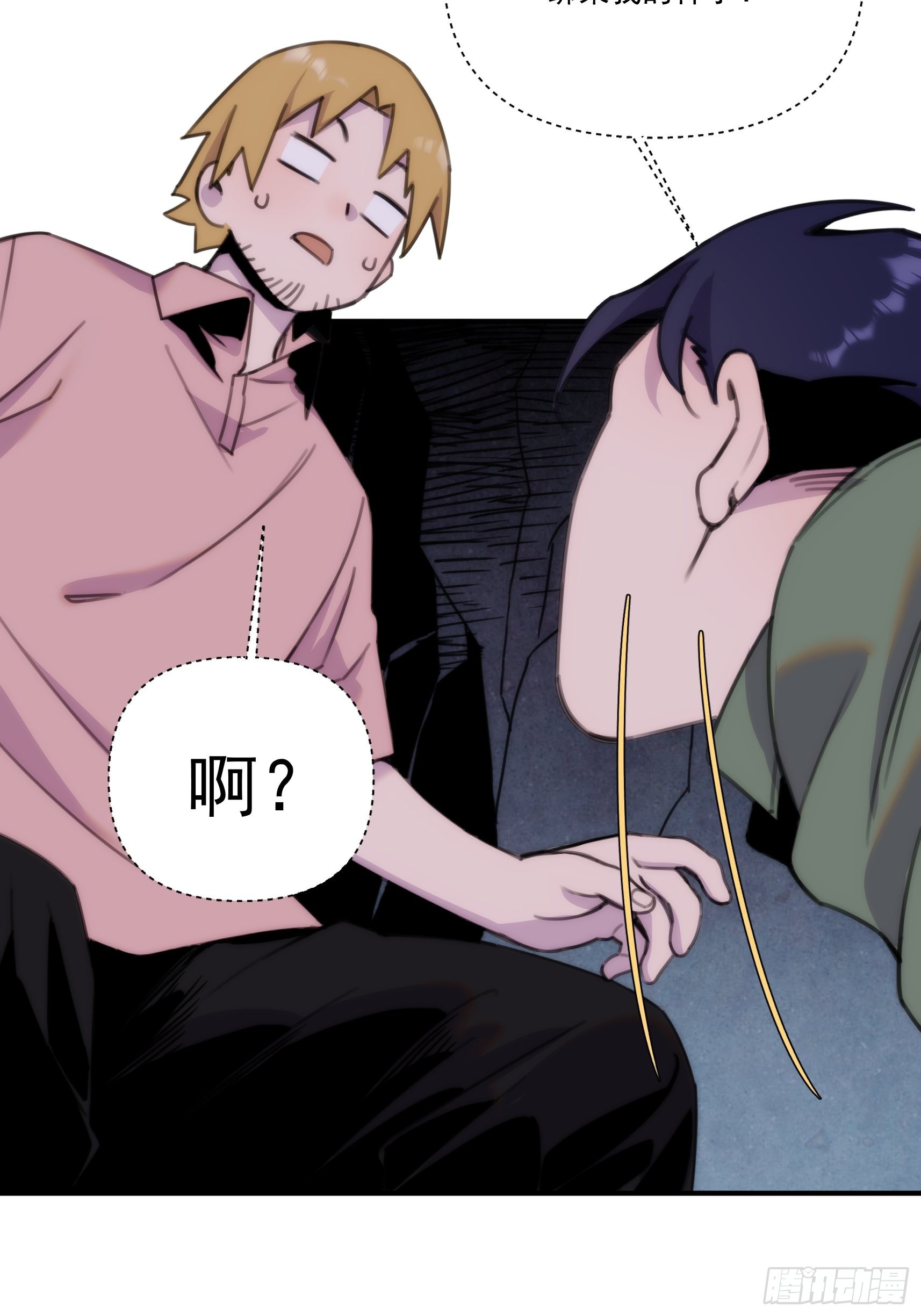 第三十一话 你还回来做什么(1/2)-第36话