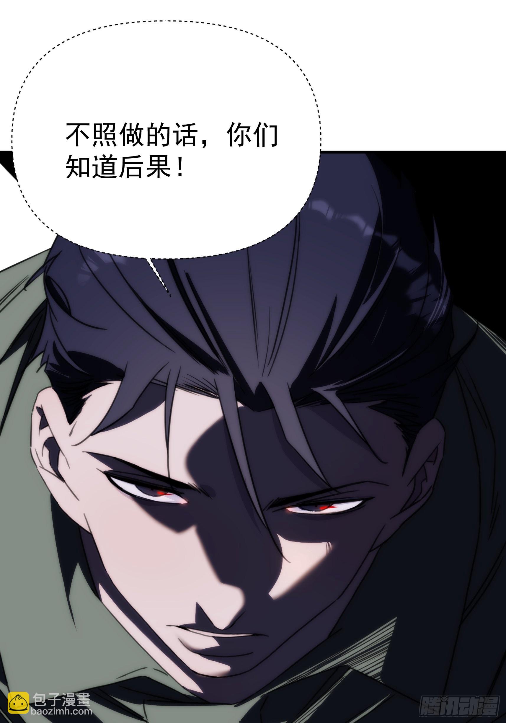 第三十一话 你还回来做什么(1/2)-第36话