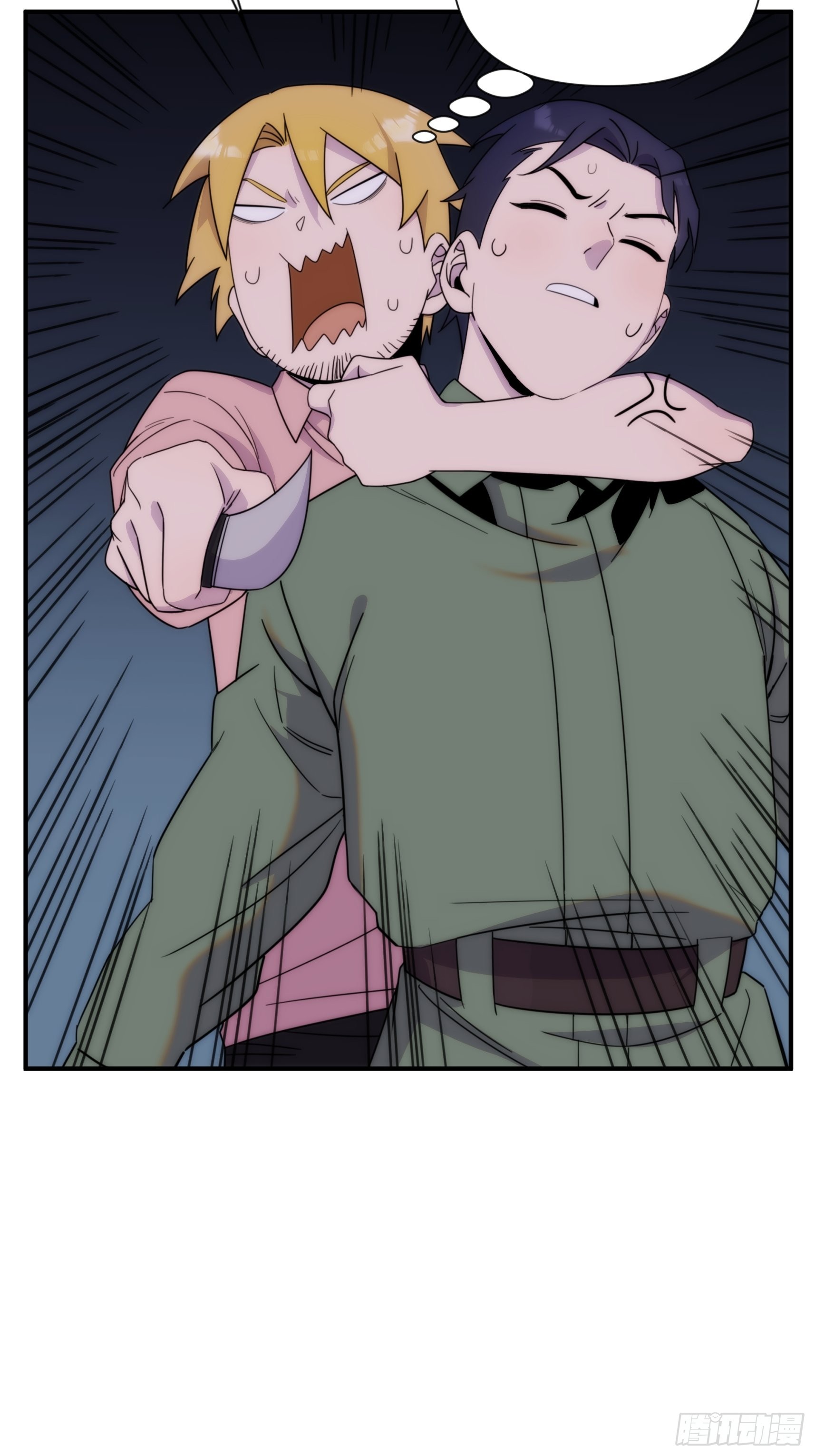 第三十一话 你还回来做什么(1/2)-第36话