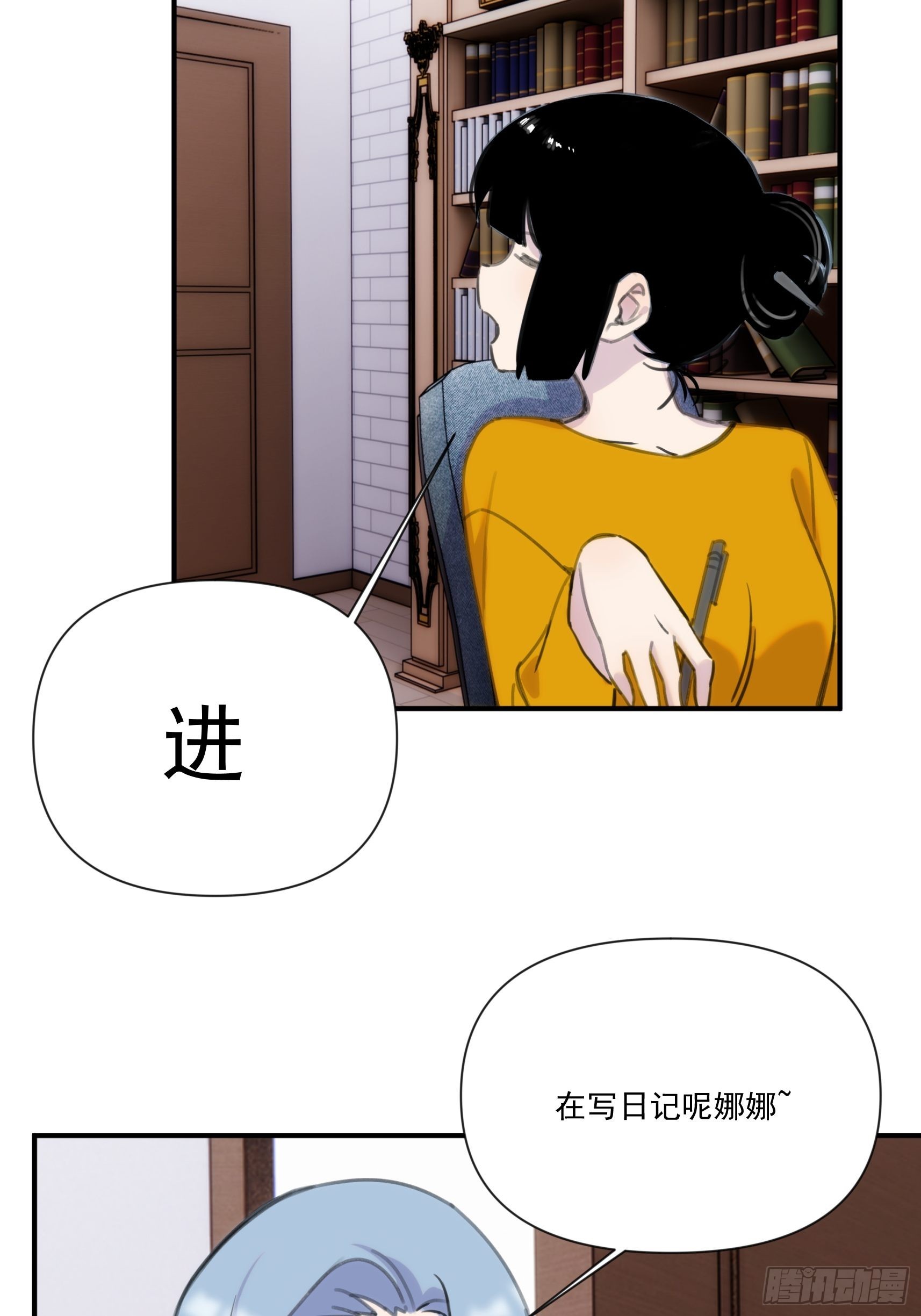 第三十一话 你还回来做什么(1/2)-第36话