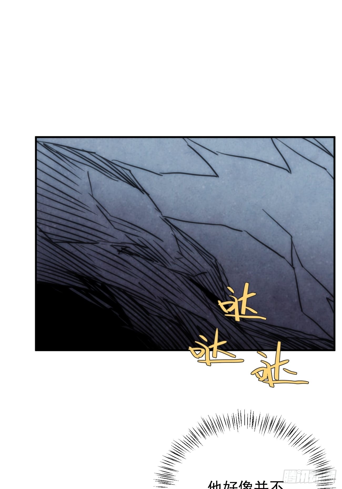 第三十三话 我们(1/2)-第38话