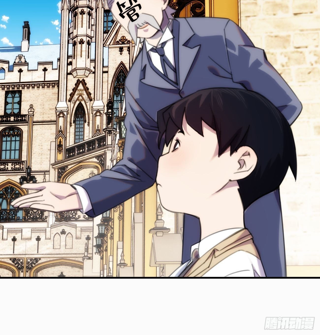 第三十三话 我们(1/2)-第38话