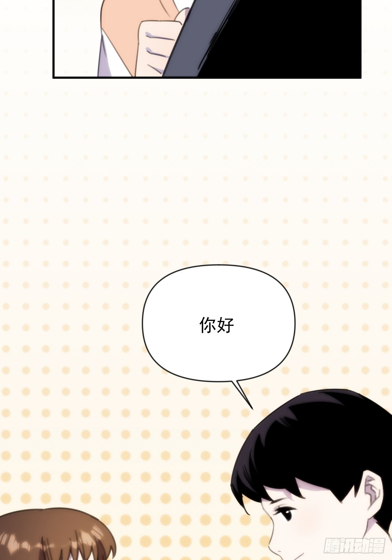 第三十三话 我们(1/2)-第38话