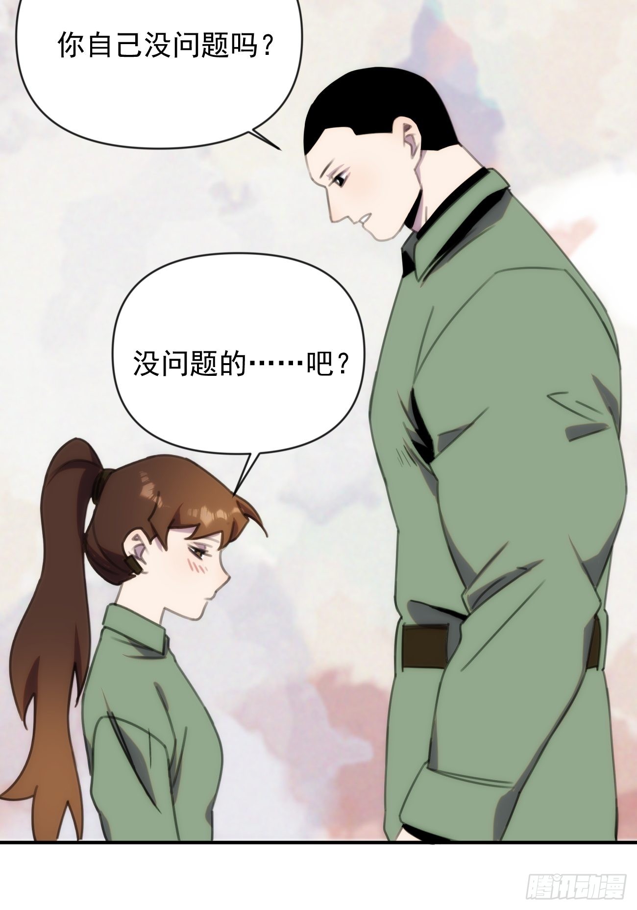 第三十三话 我们(1/2)-第38话