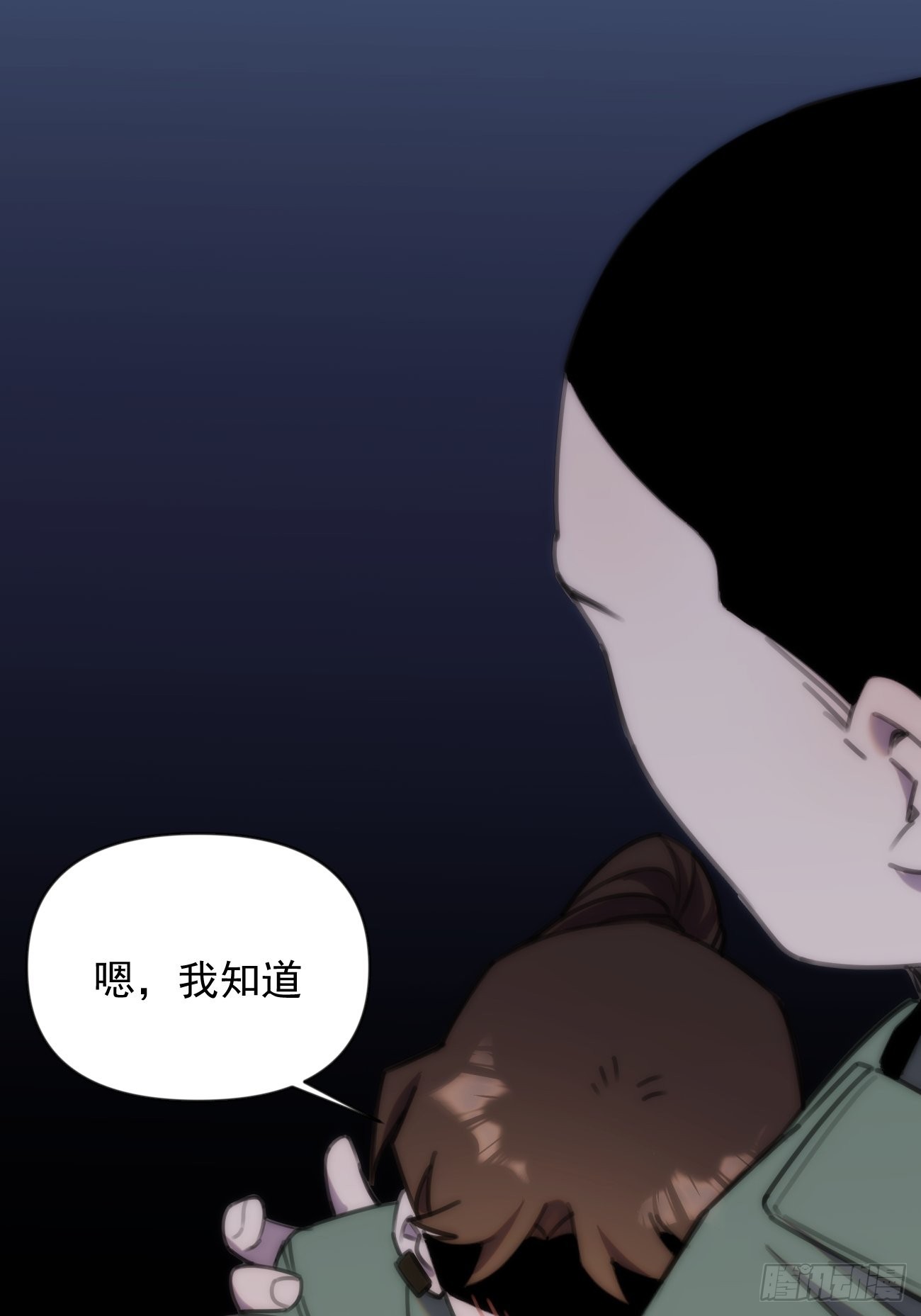 第三十三话 我们(1/2)-第38话