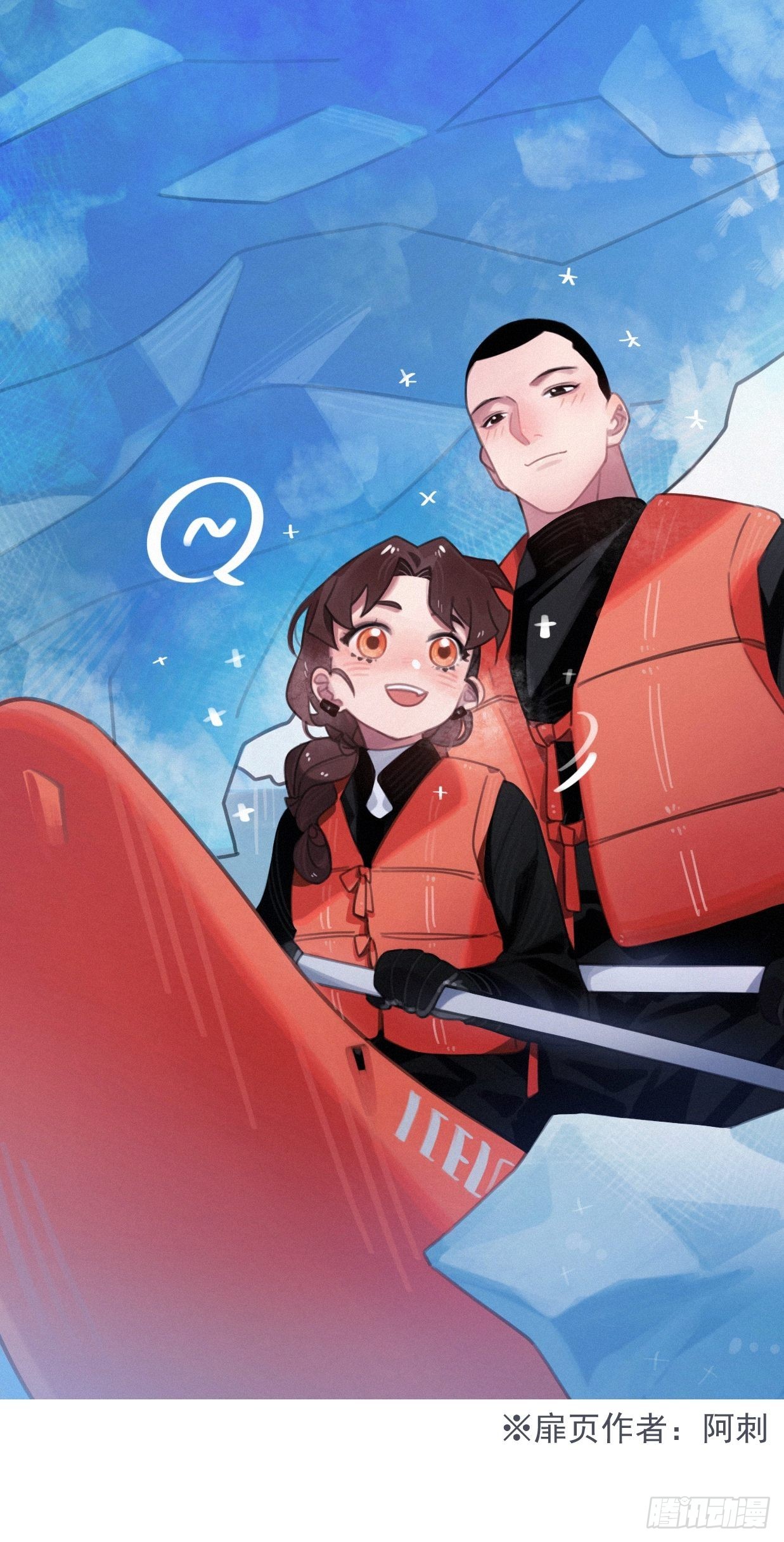 第三十五话 你再等我一下-第40话