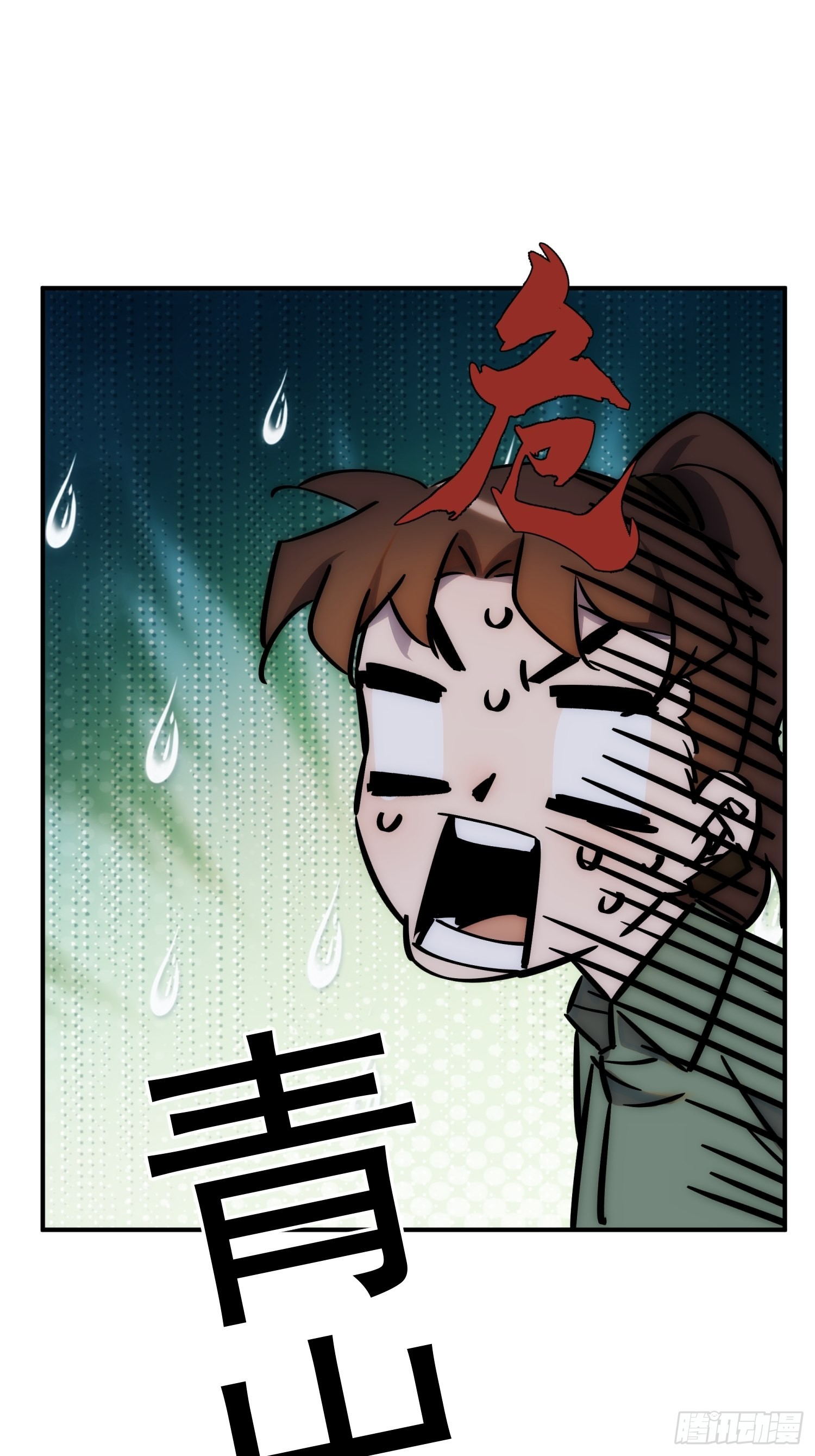 第三十五话 你再等我一下-第40话