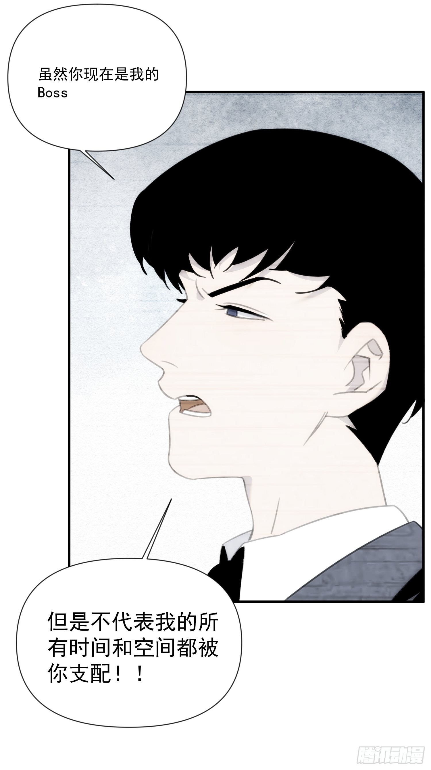 第三十五话 你再等我一下-第40话