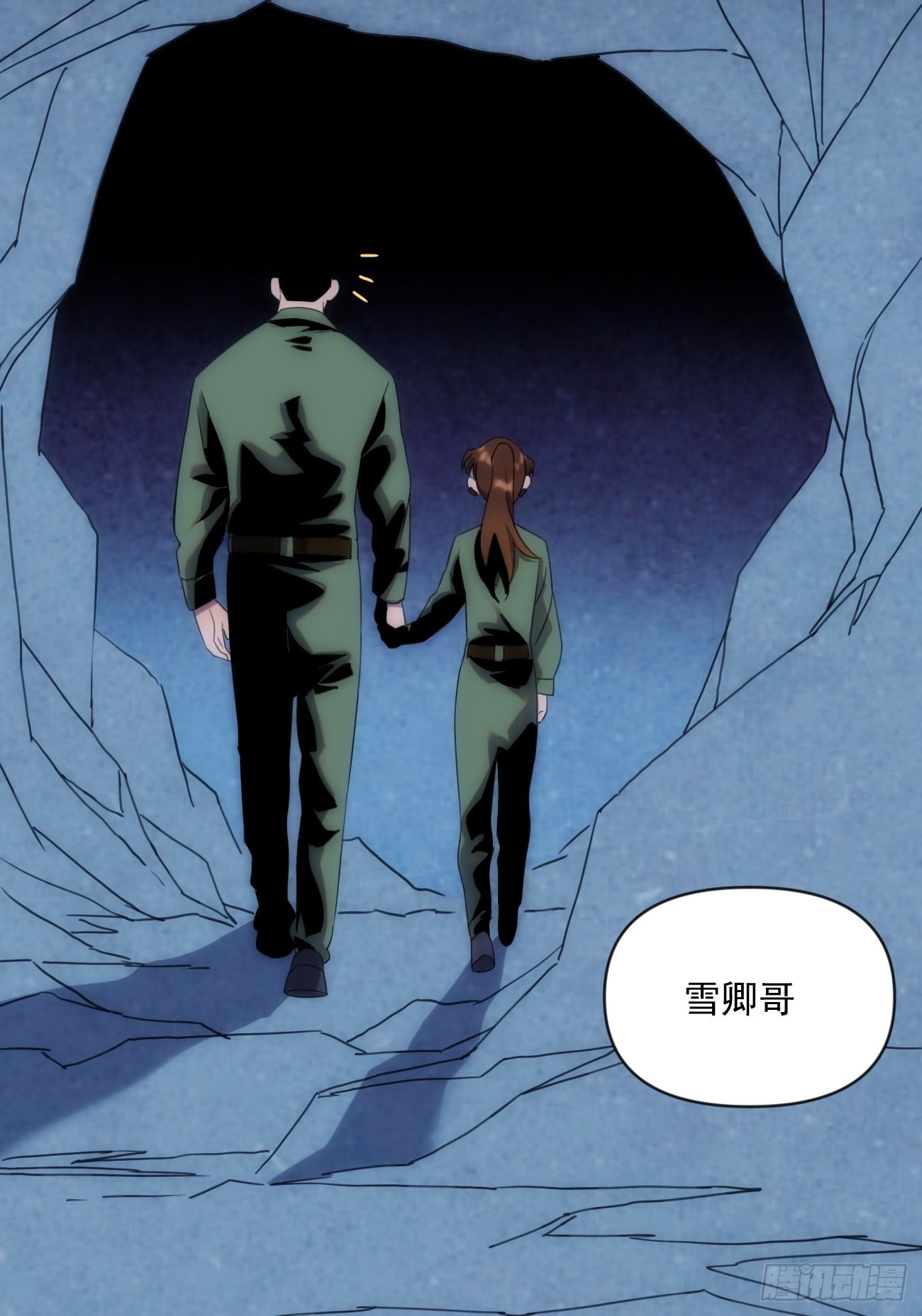 第三十五话 你再等我一下-第40话