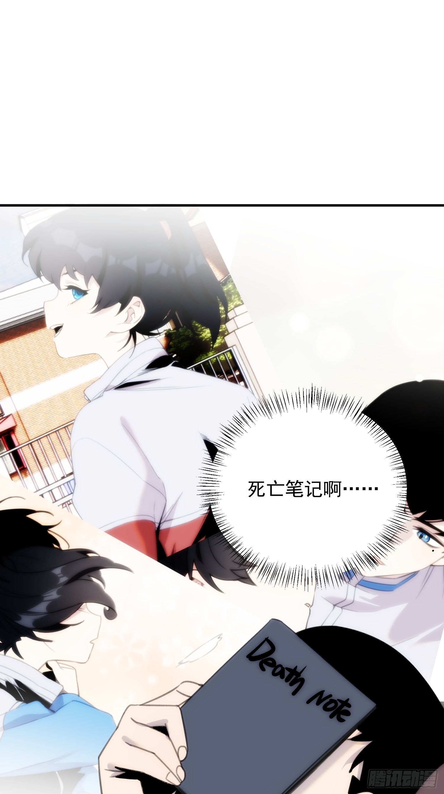 第三十五话 你再等我一下-第40话