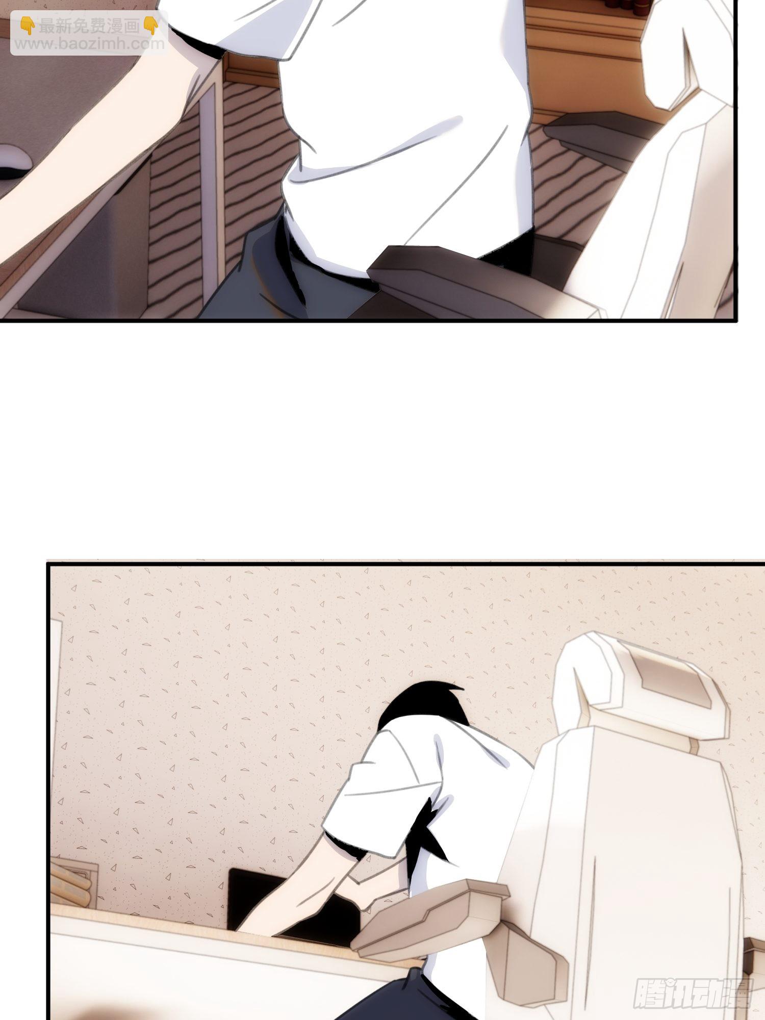 第三十五话 你再等我一下-第40话