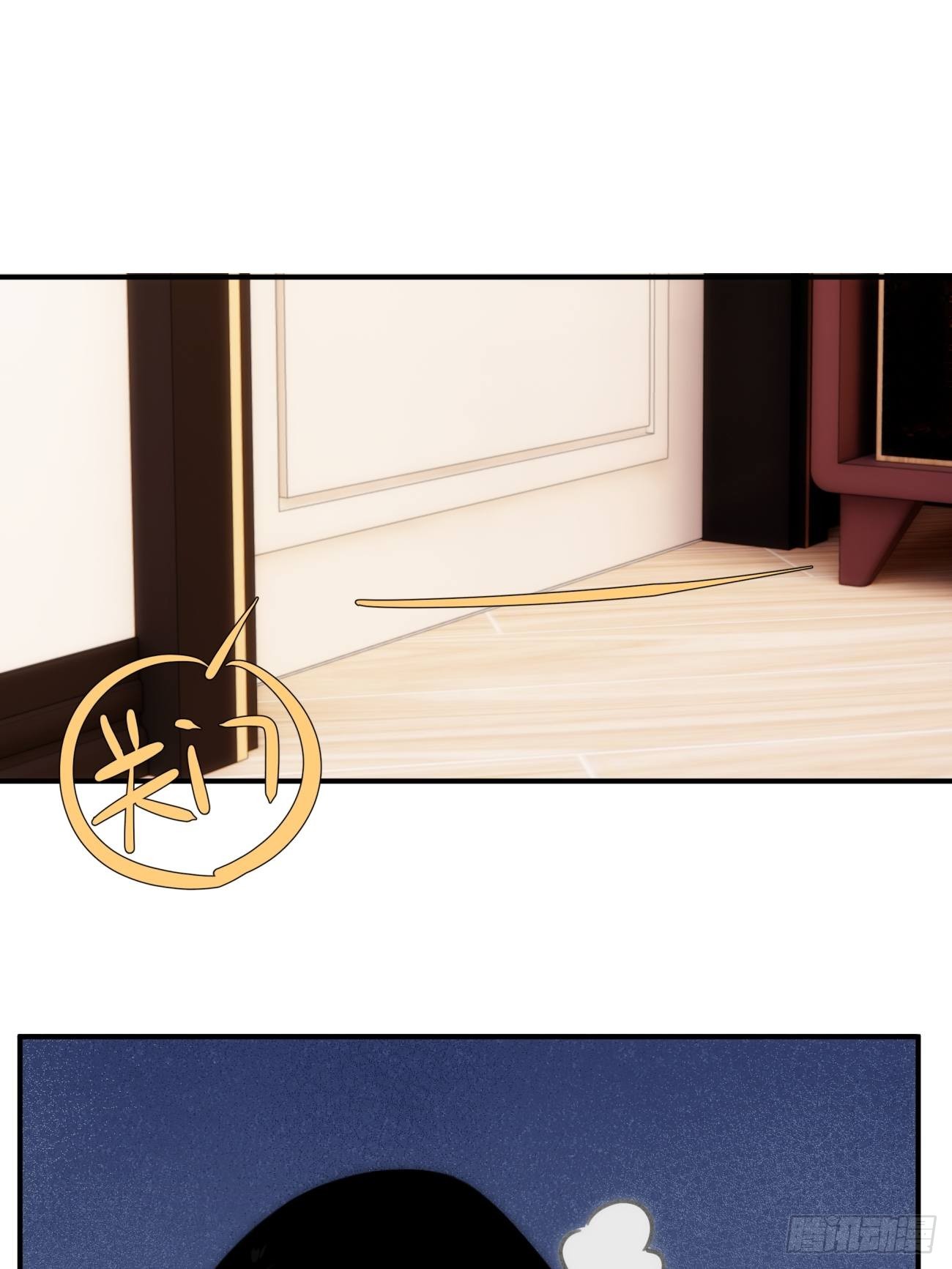 正篇补完番外一 传授经验-第42话