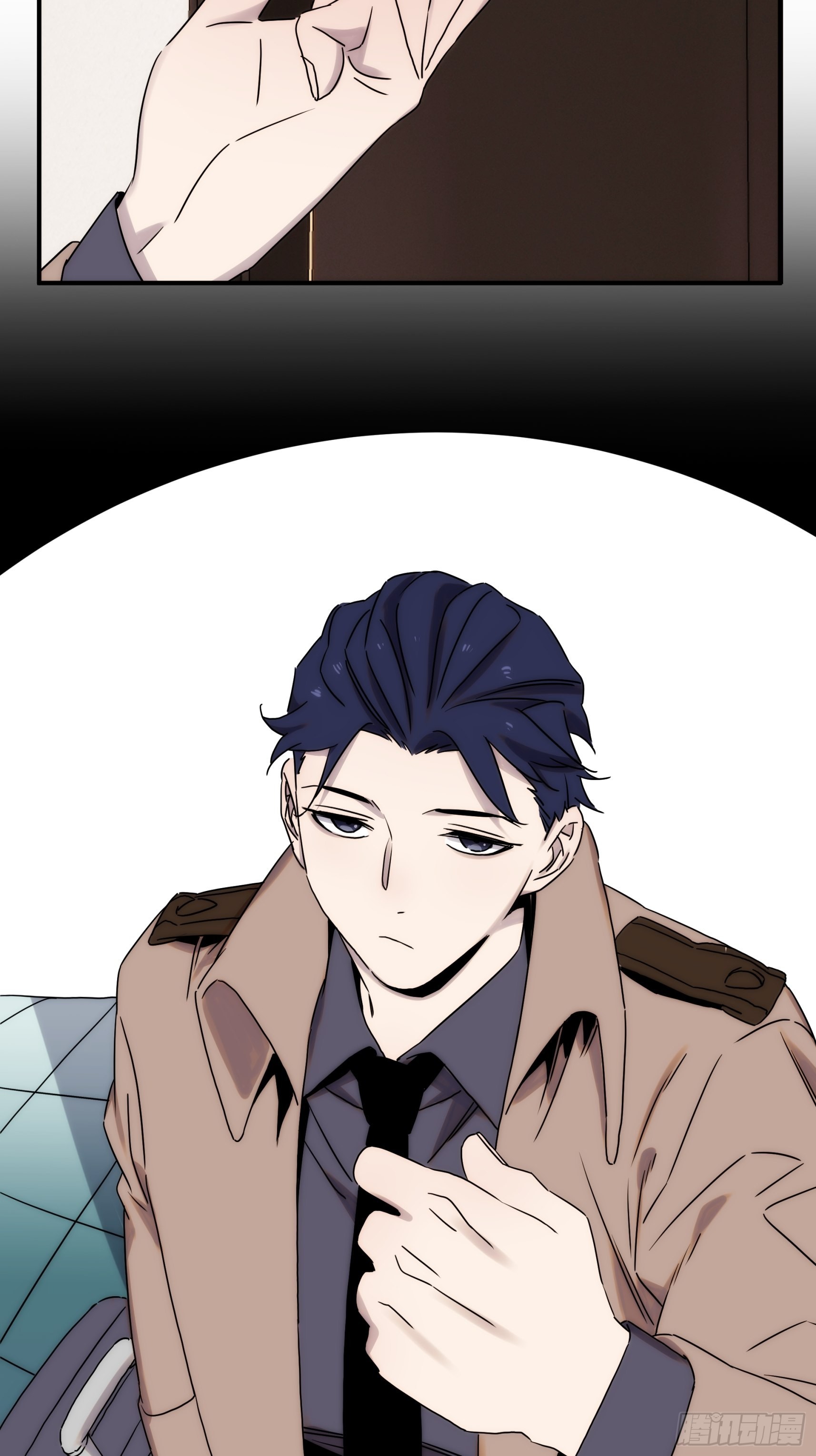 正篇补完番外三 暴露身份-第44话