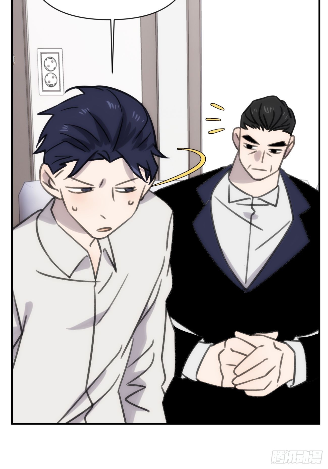 第四十四话 健身不练腿(1/2)-第52话