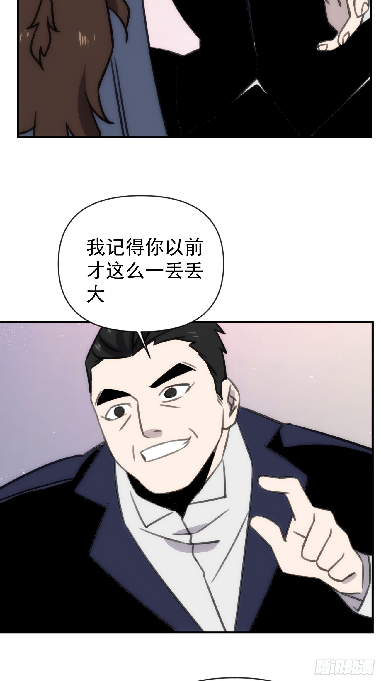 第四十四话 健身不练腿(1/2)-第52话