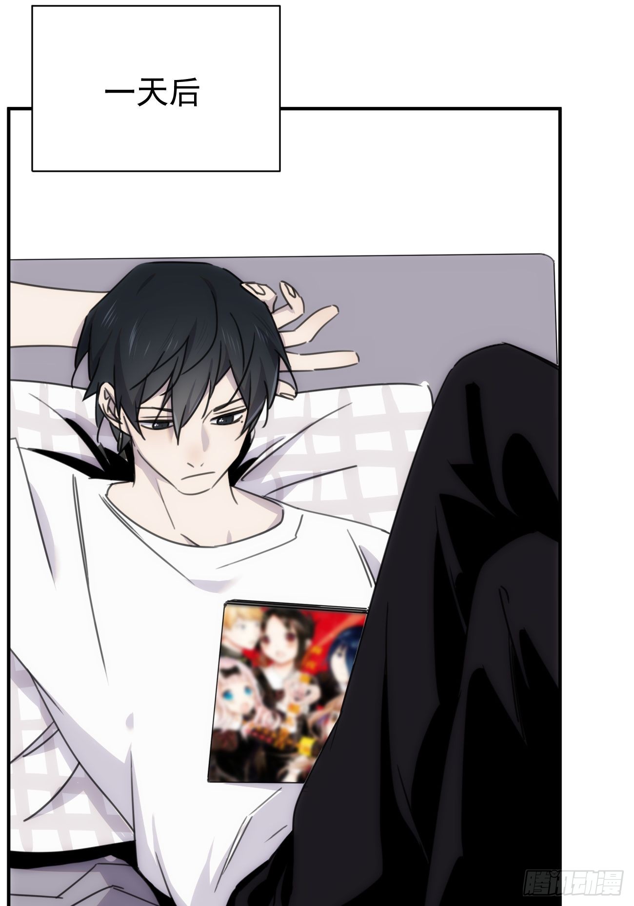 第四十五话 第一次(1/2)-第54话