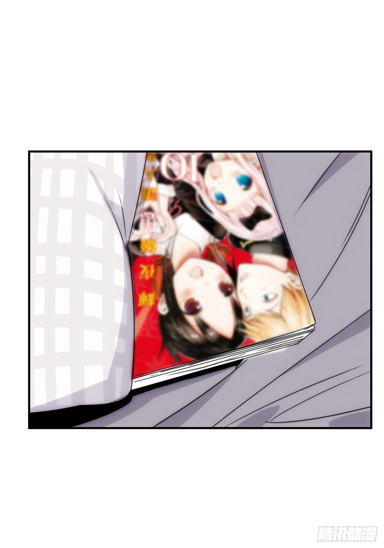 第四十五话 第一次(1/2)-第54话