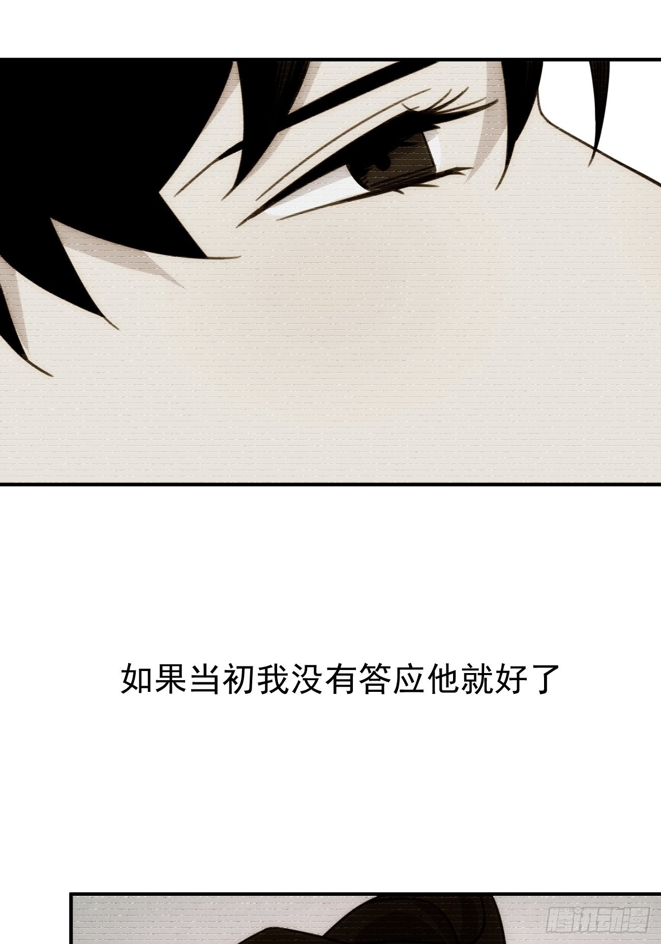 第四十六话 爱（上）-第56话