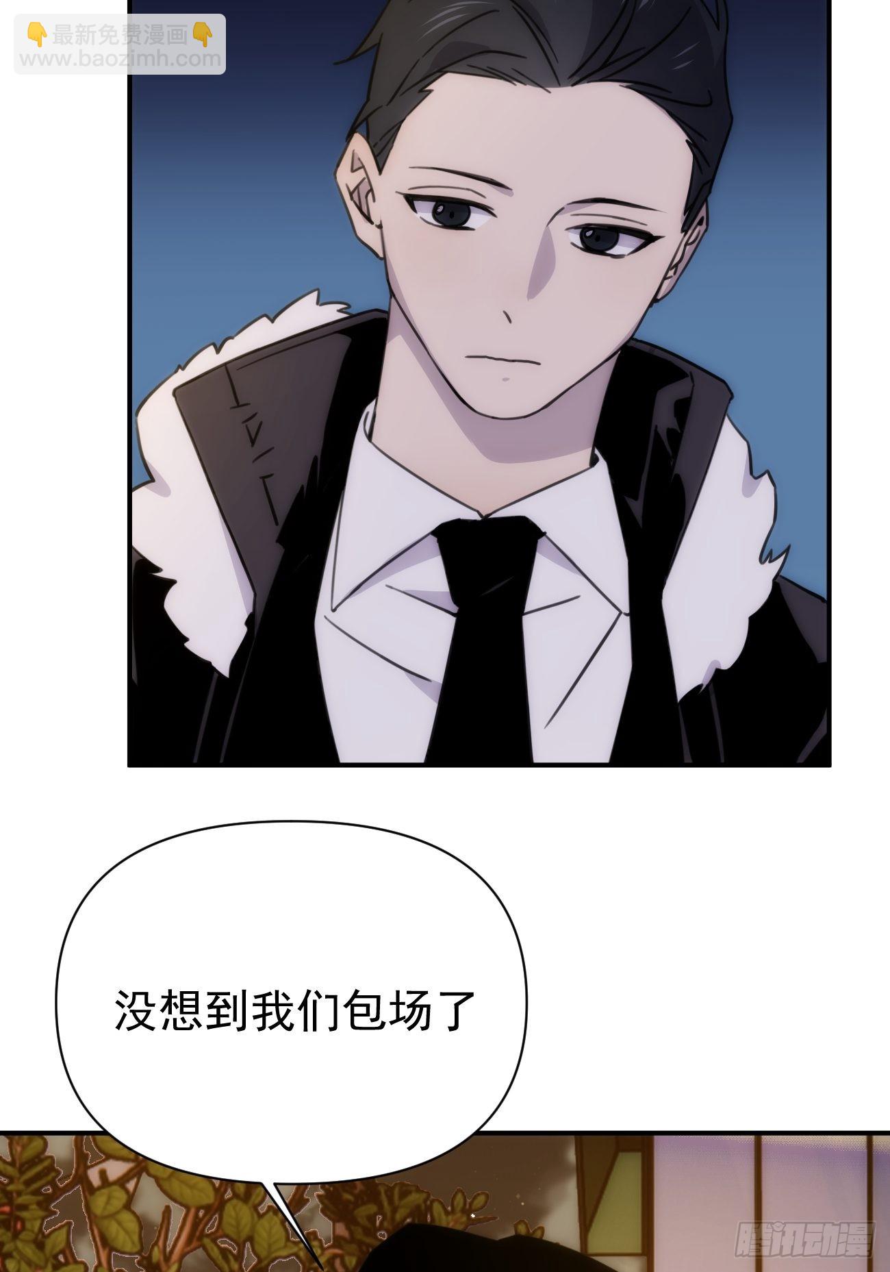 第四十六话 爱（上）-第56话