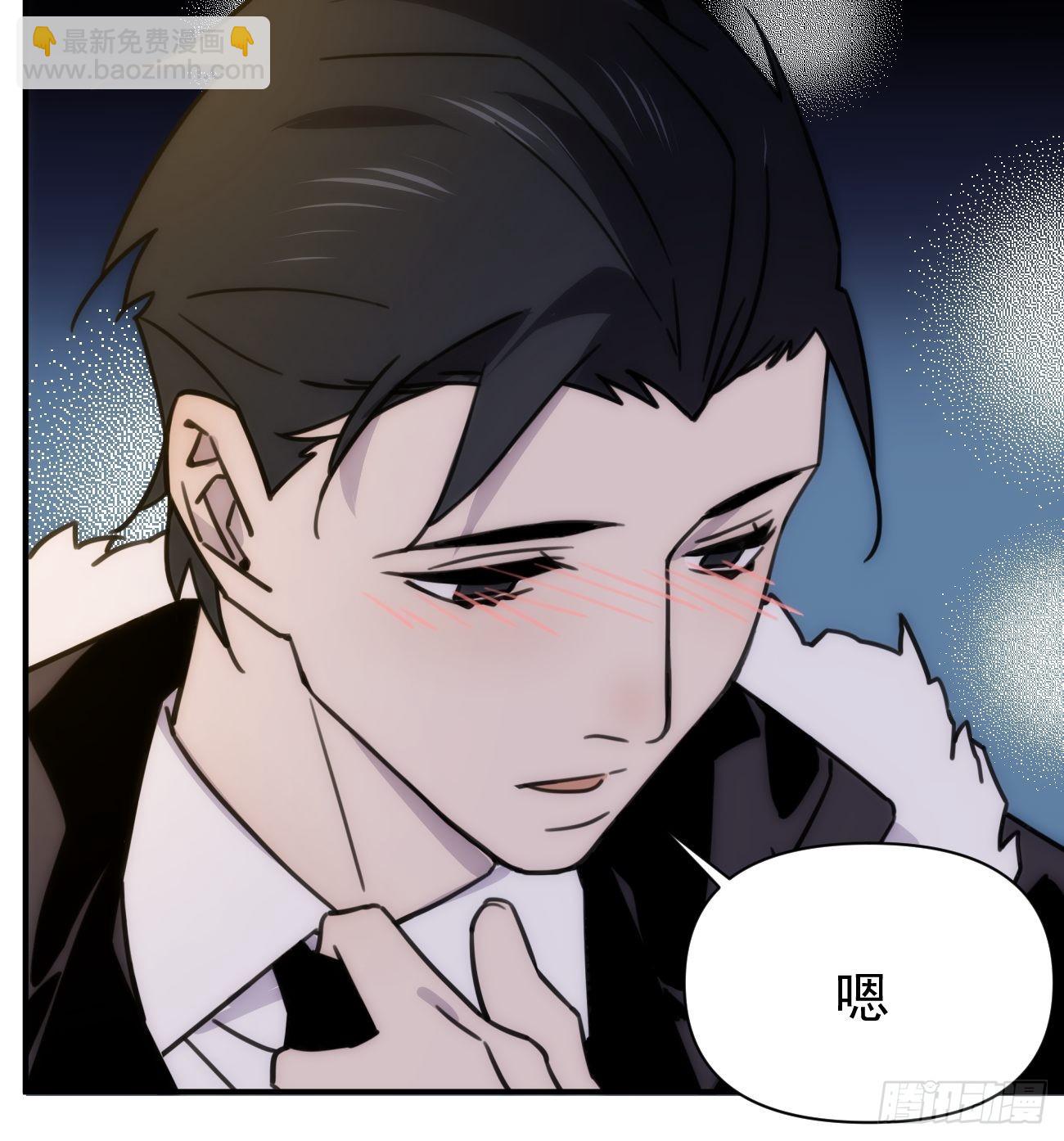 第四十六话 爱（上）-第56话