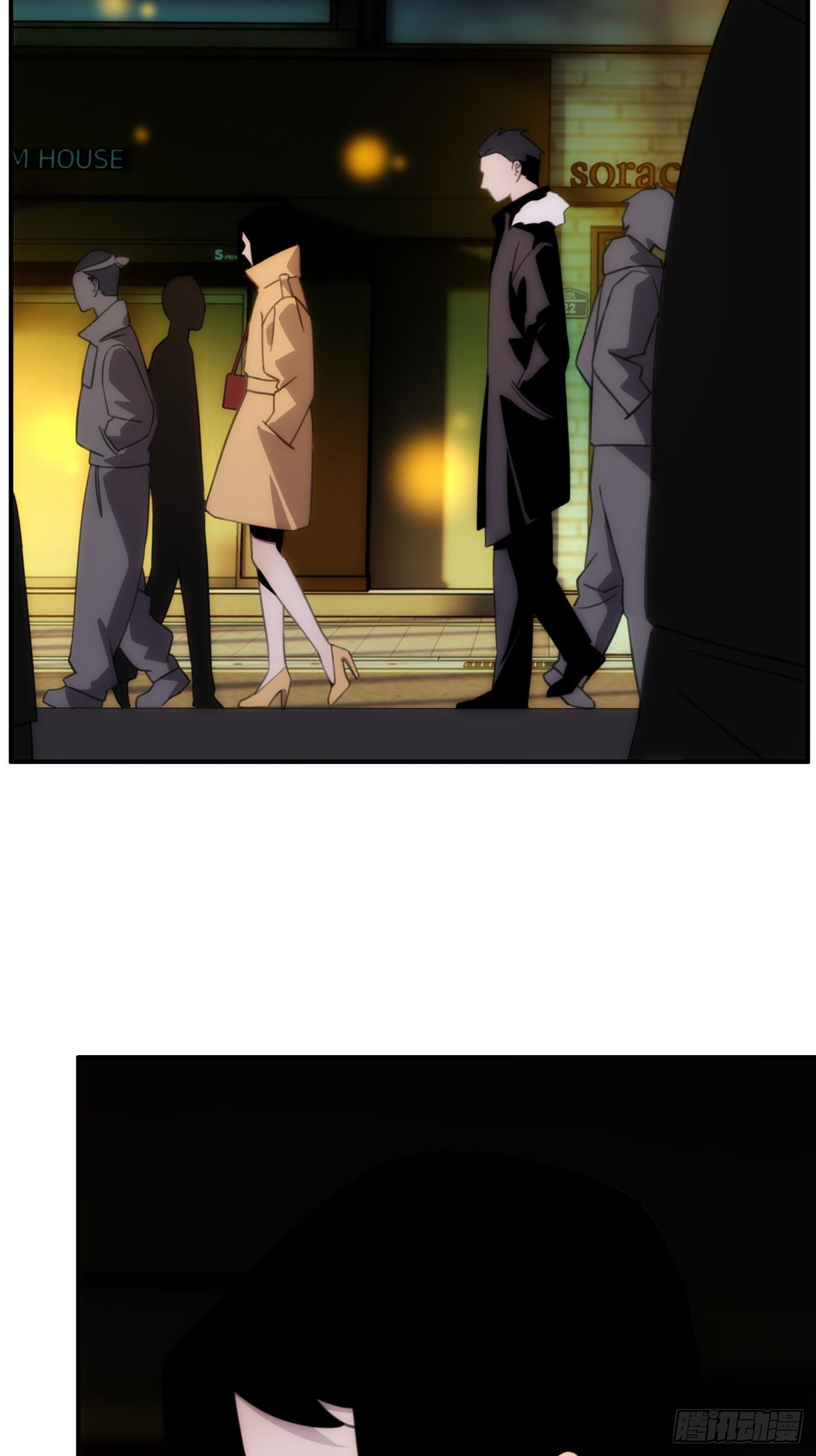 第四十六话 爱（上）-第56话